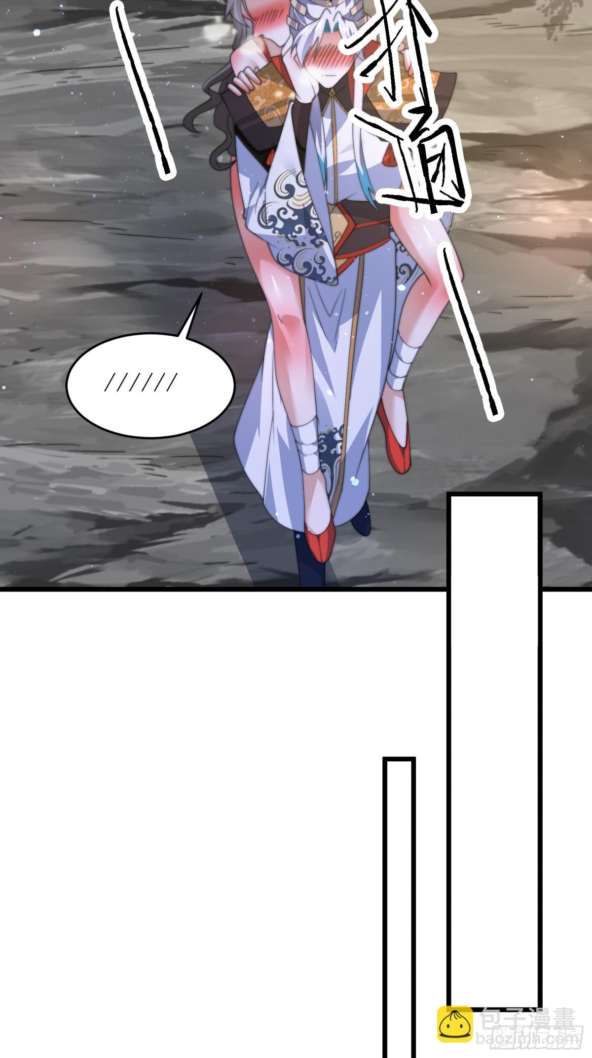 第180话 家花没有野花香？？-第178话