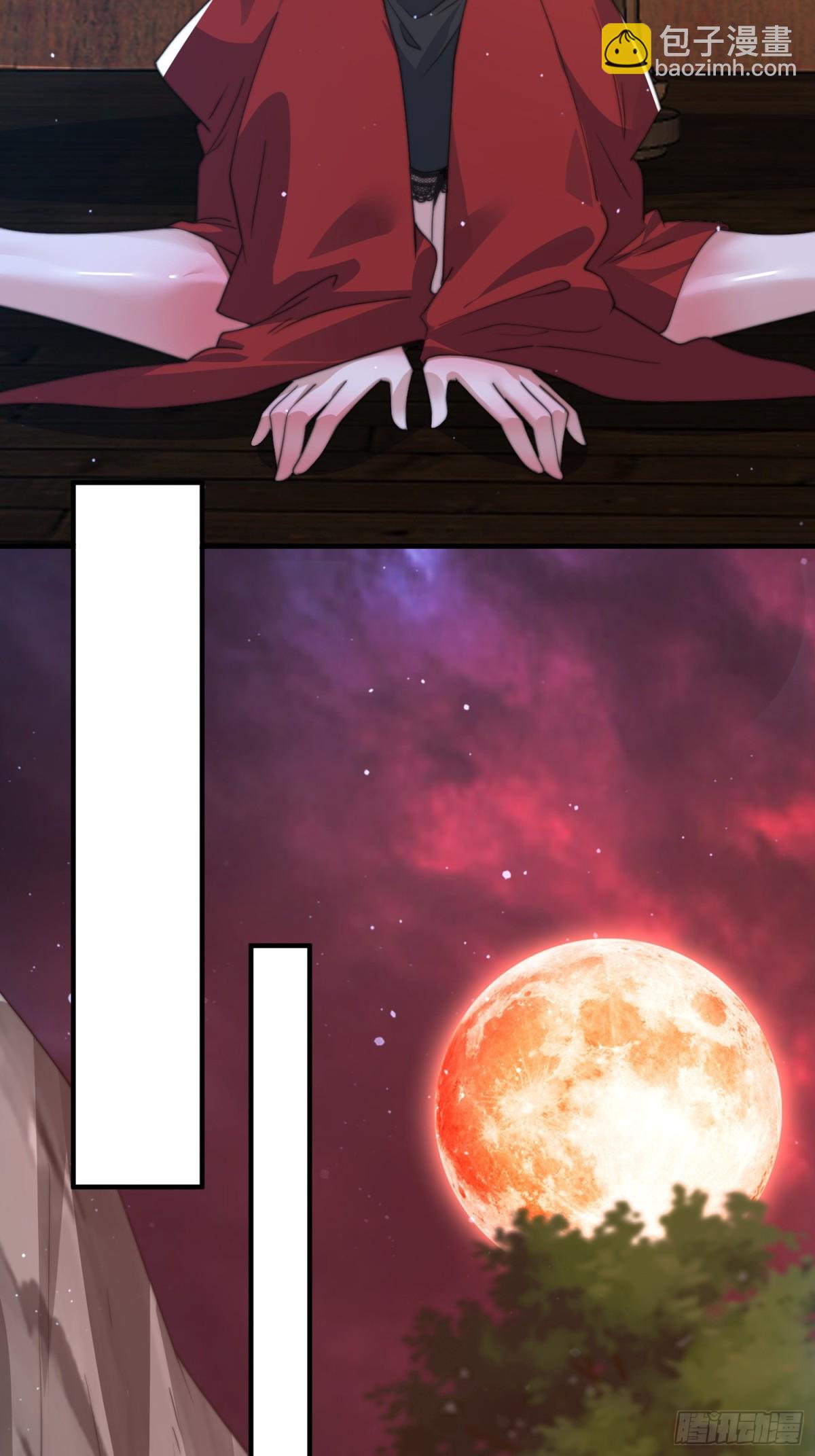 第180话 家花没有野花香？？-第178话