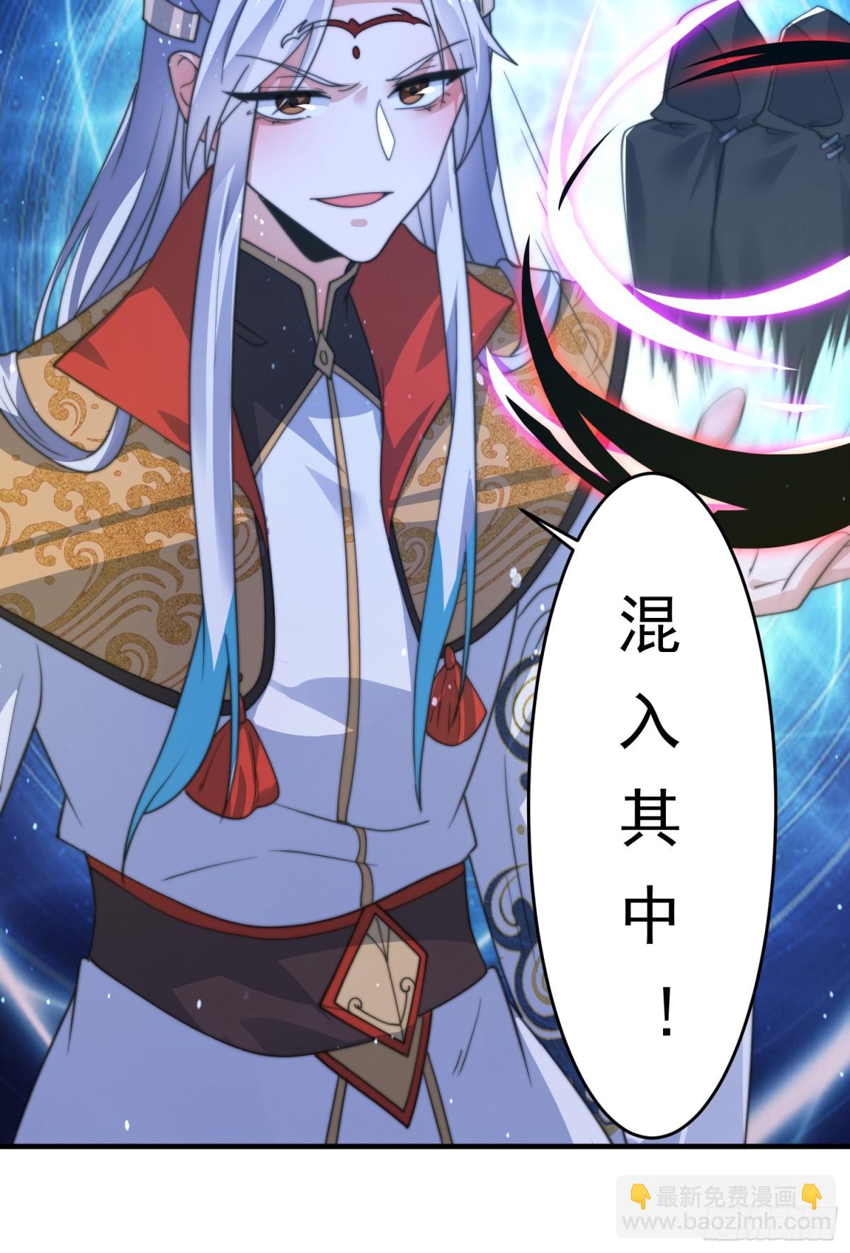 第180话 家花没有野花香？？-第178话
