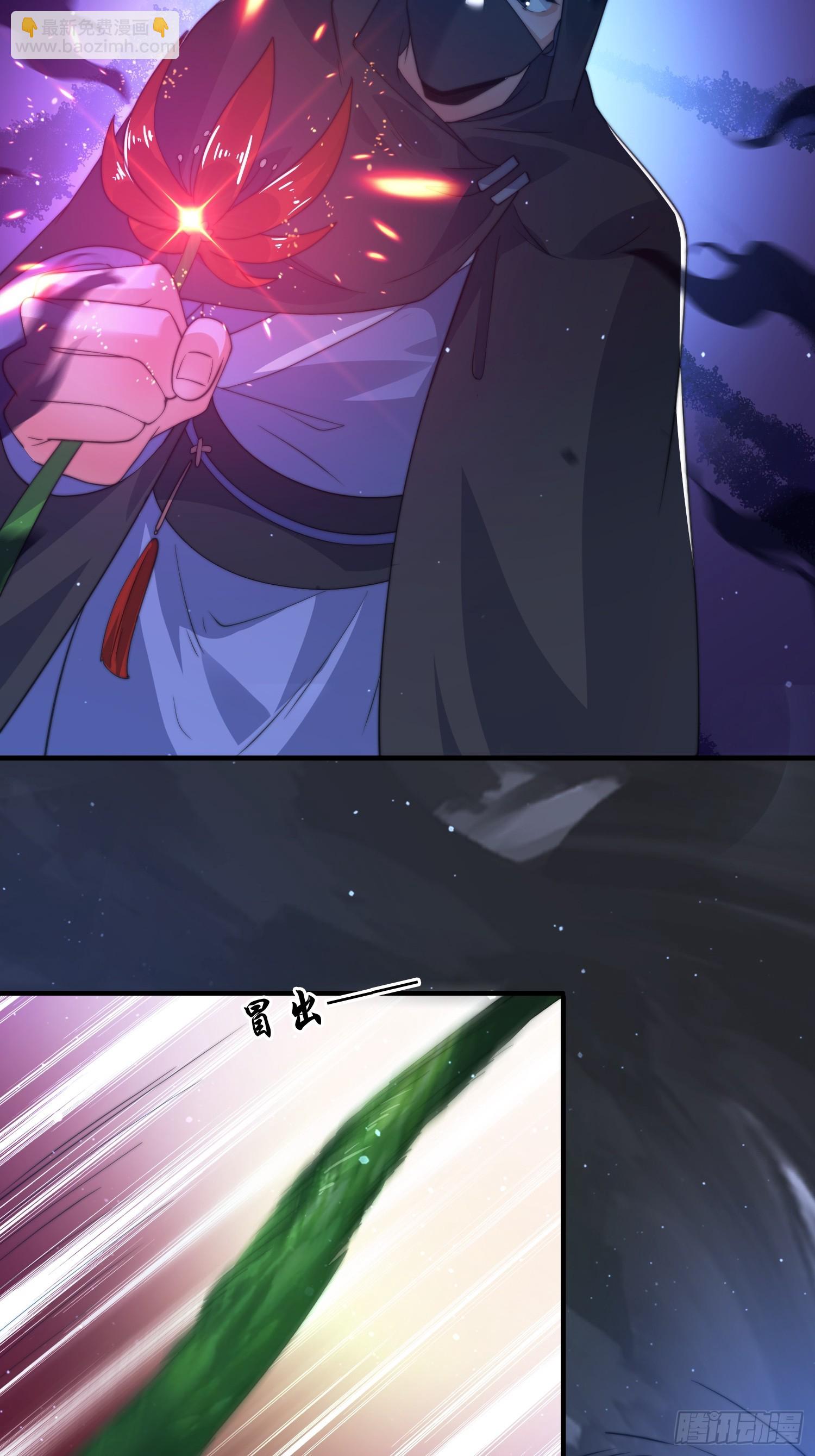 第182话 你在想屁吃？？？-第180话