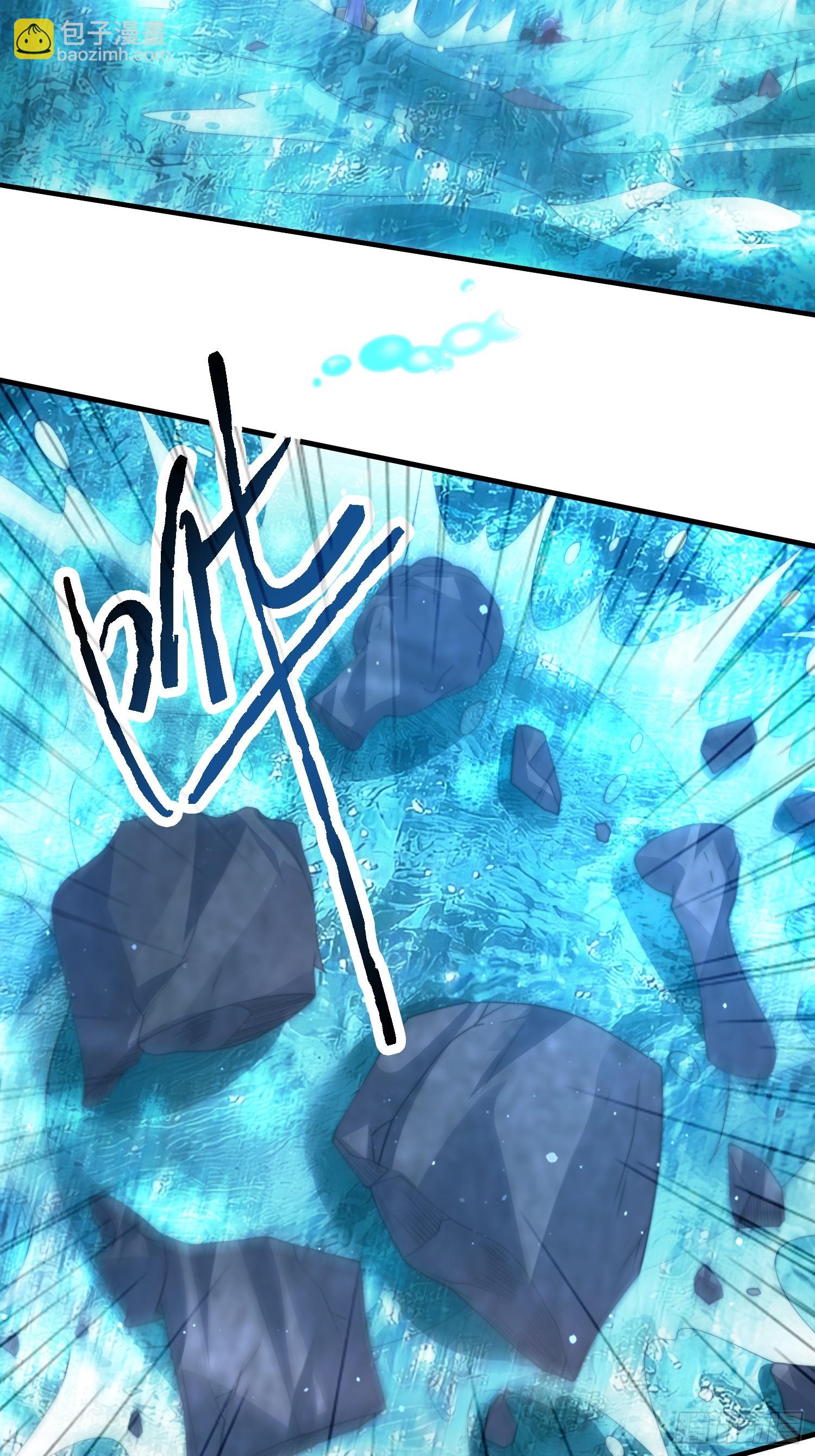 第184话 这副本该推了啊喂！-第182话