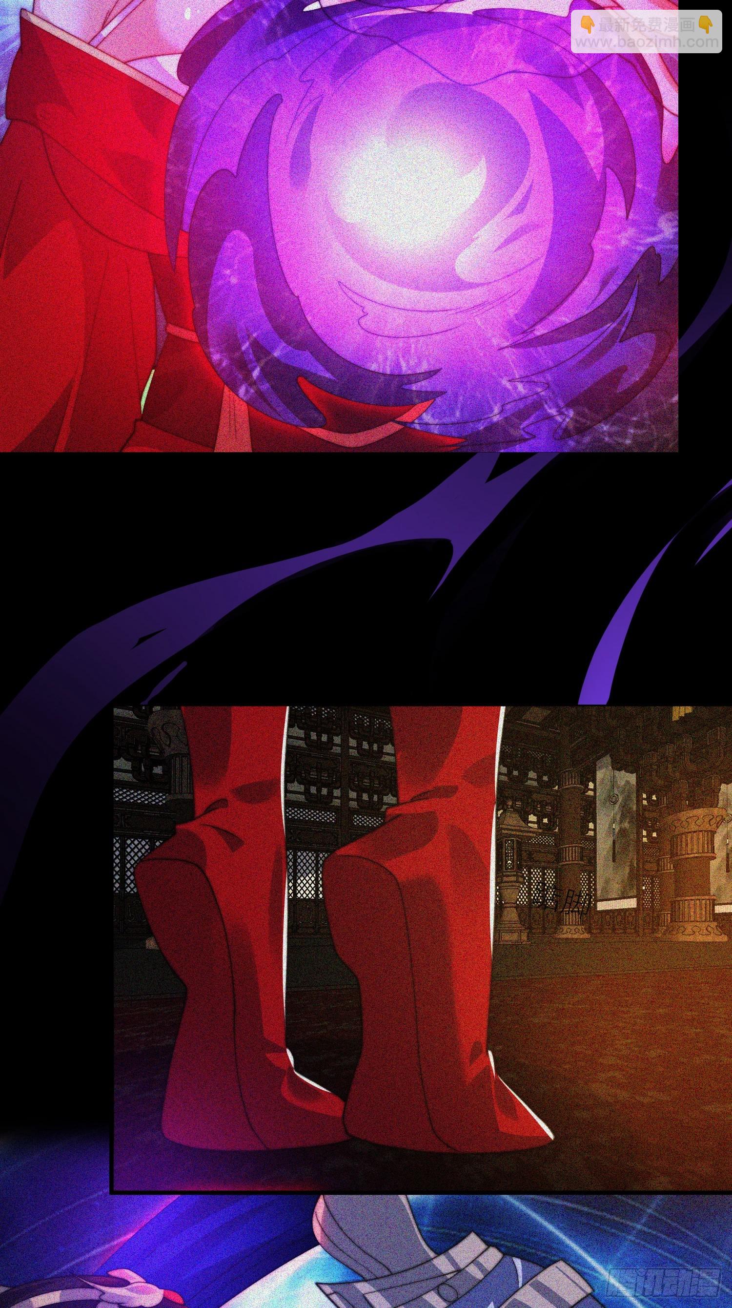 第186话 做我的女人好吗？-第184话