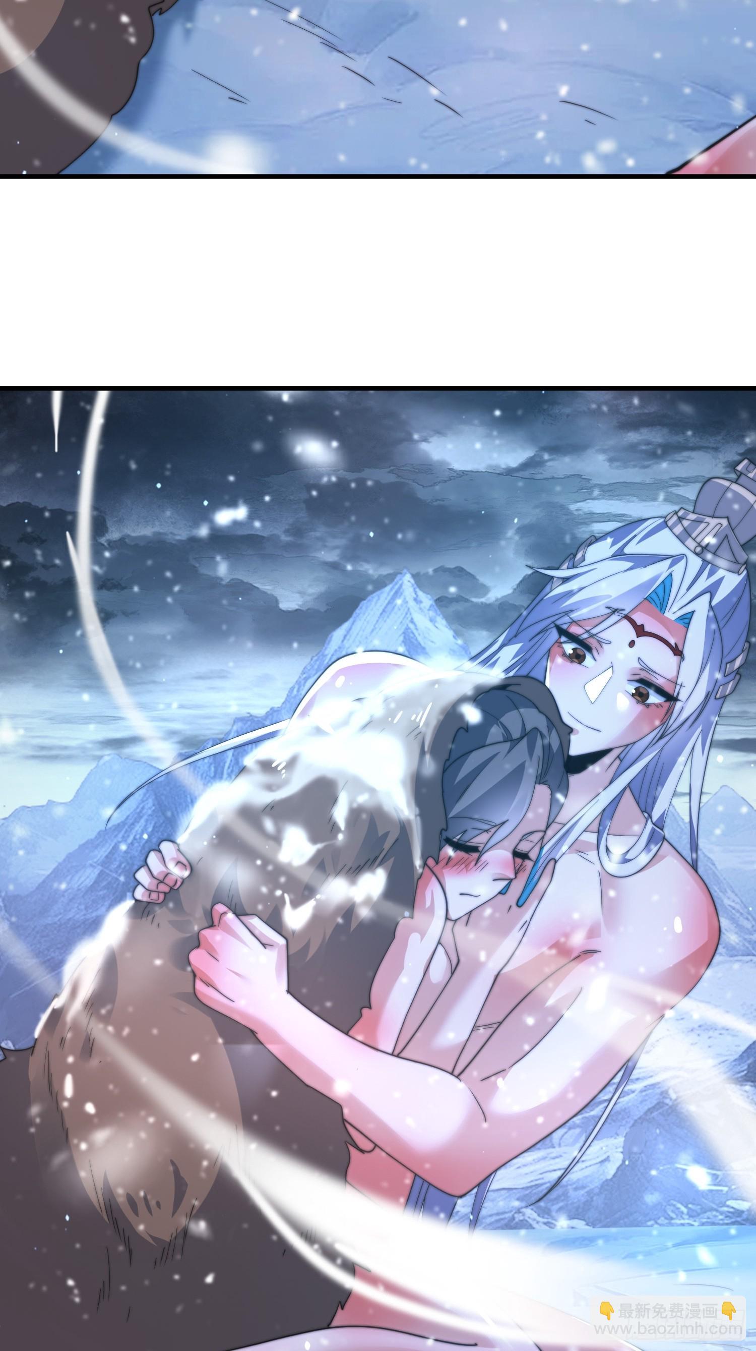 第186话 做我的女人好吗？-第184话