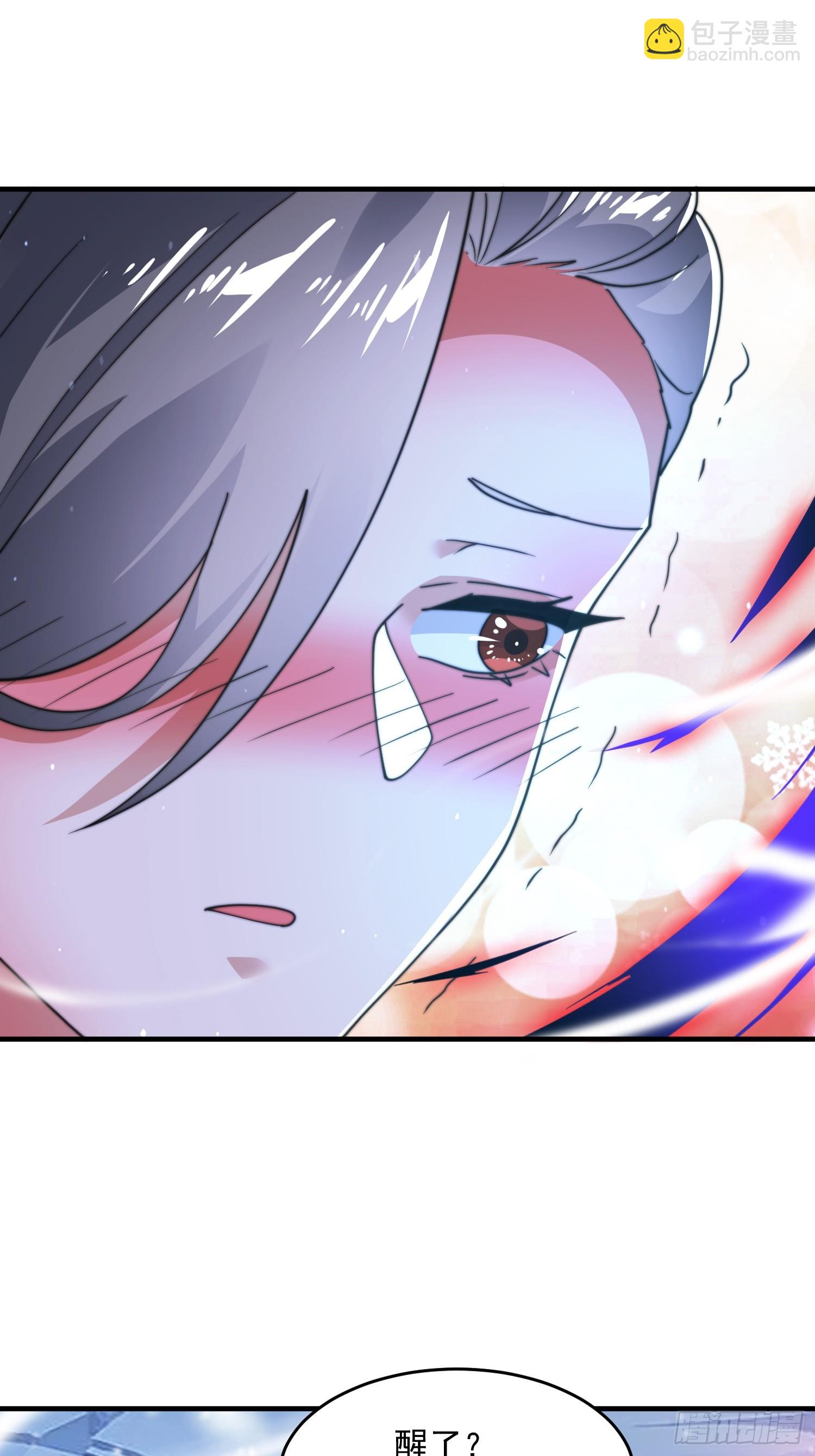 第186话 做我的女人好吗？-第184话