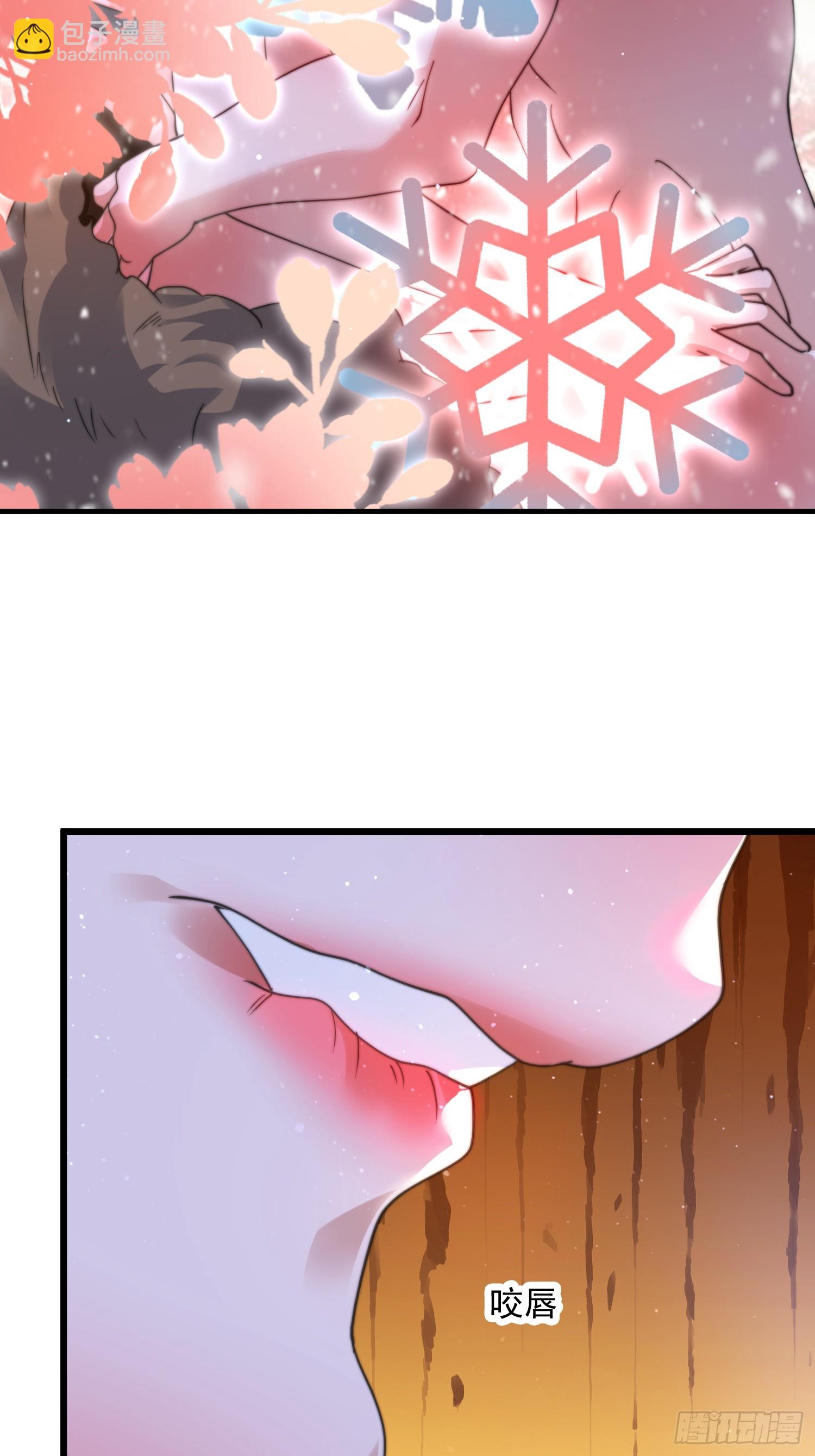 第186话 做我的女人好吗？-第184话