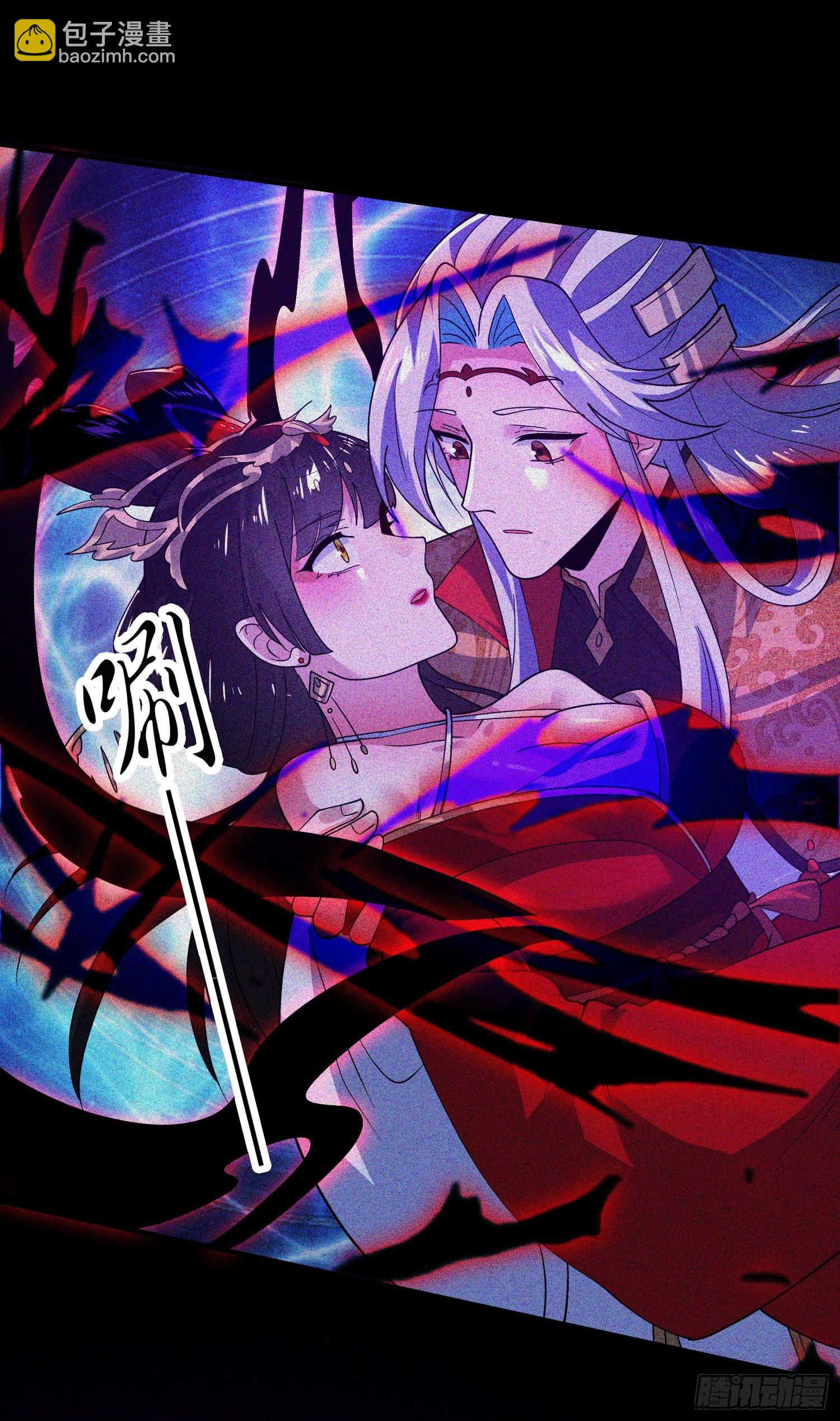 第186话 做我的女人好吗？-第184话