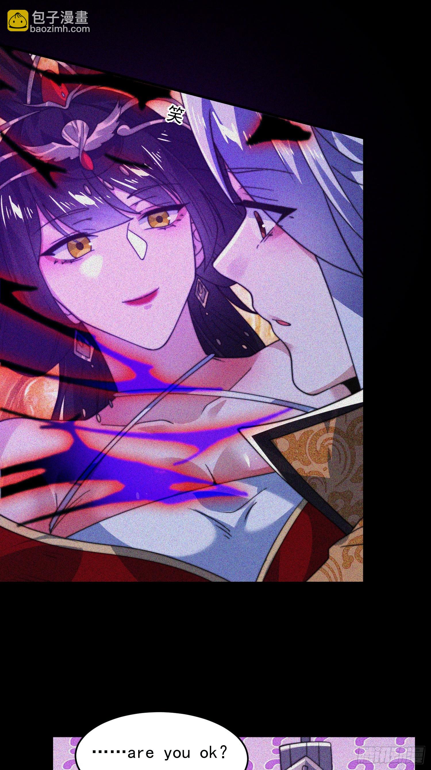 第186话 做我的女人好吗？-第184话