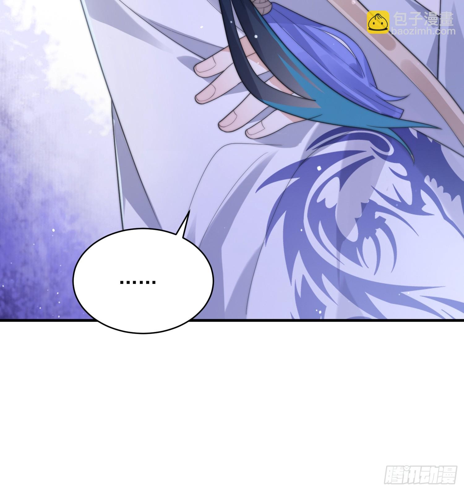 第18话 师徒的第一次交锋-第20话