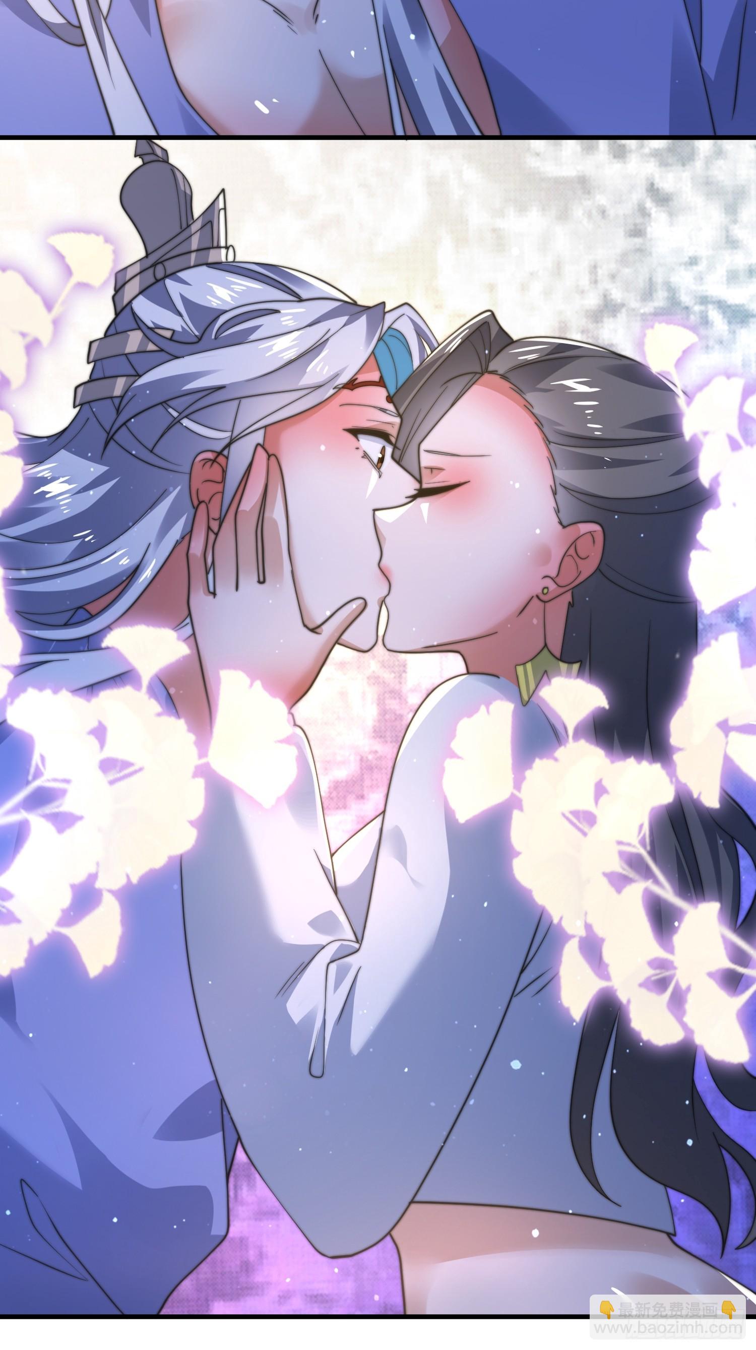 第188话 入赘吧！少年！！-第186话