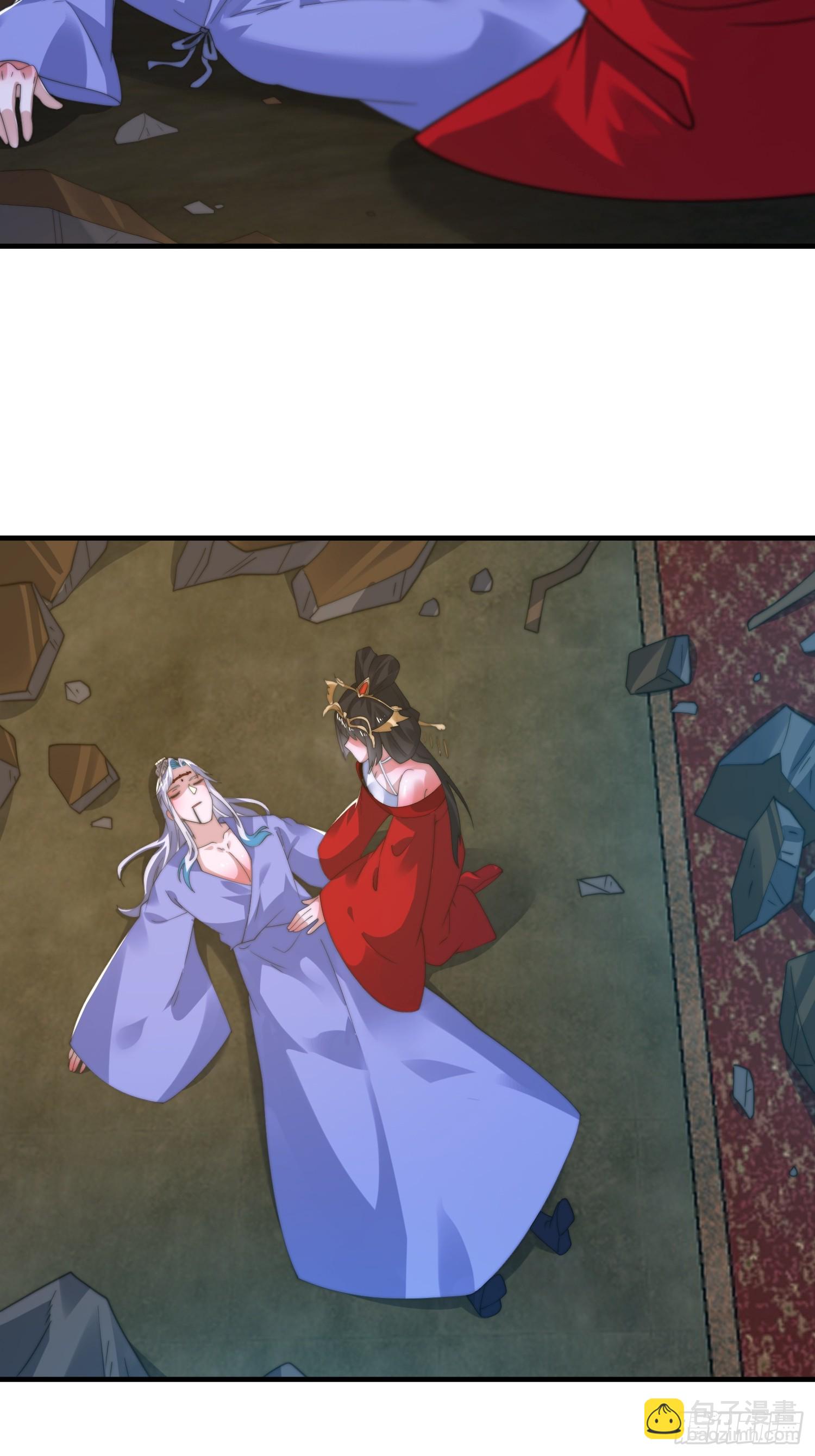 第190话 补药、补药啊！！-第188话