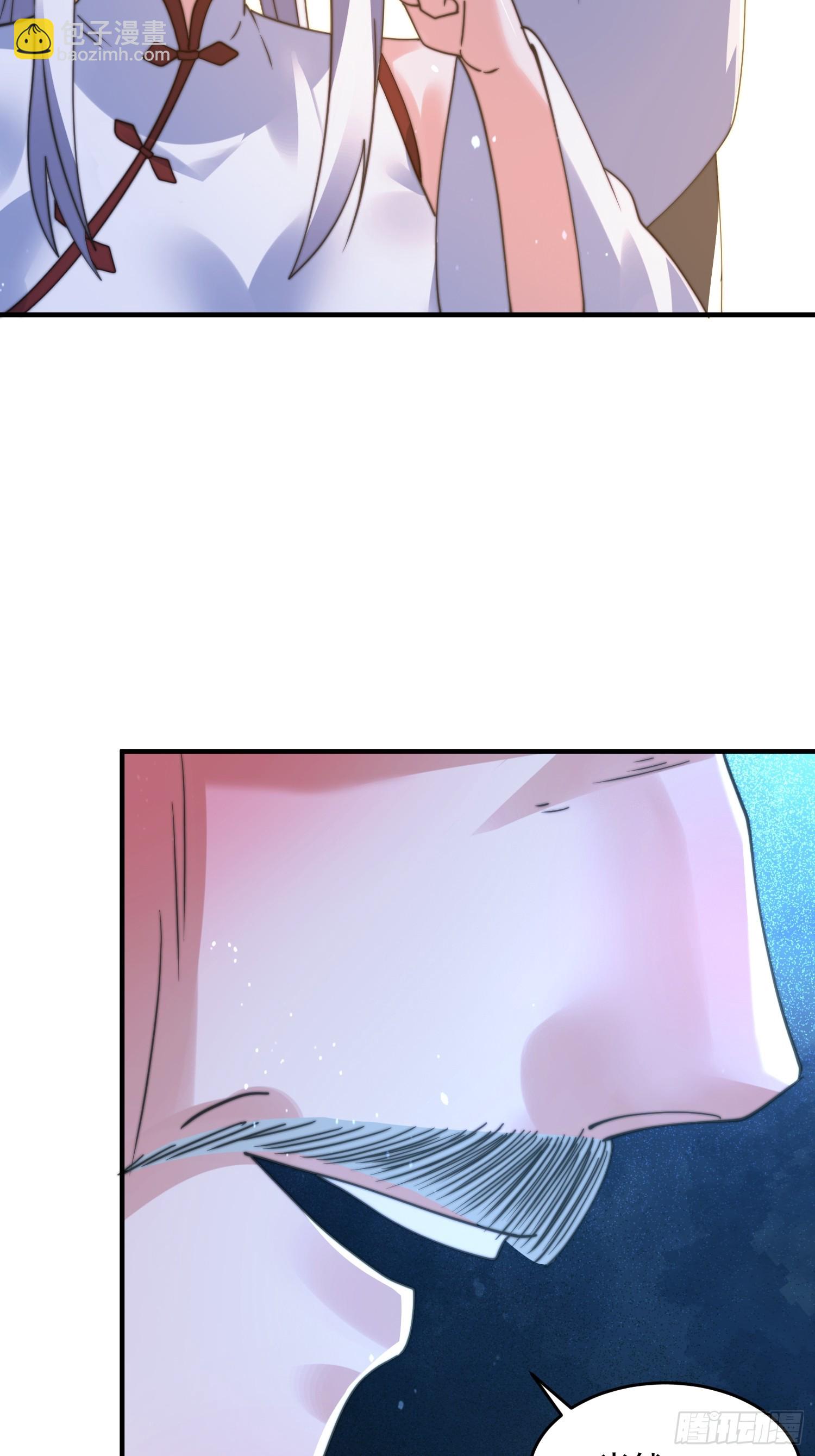 第192话  我是说，干他！-第190话