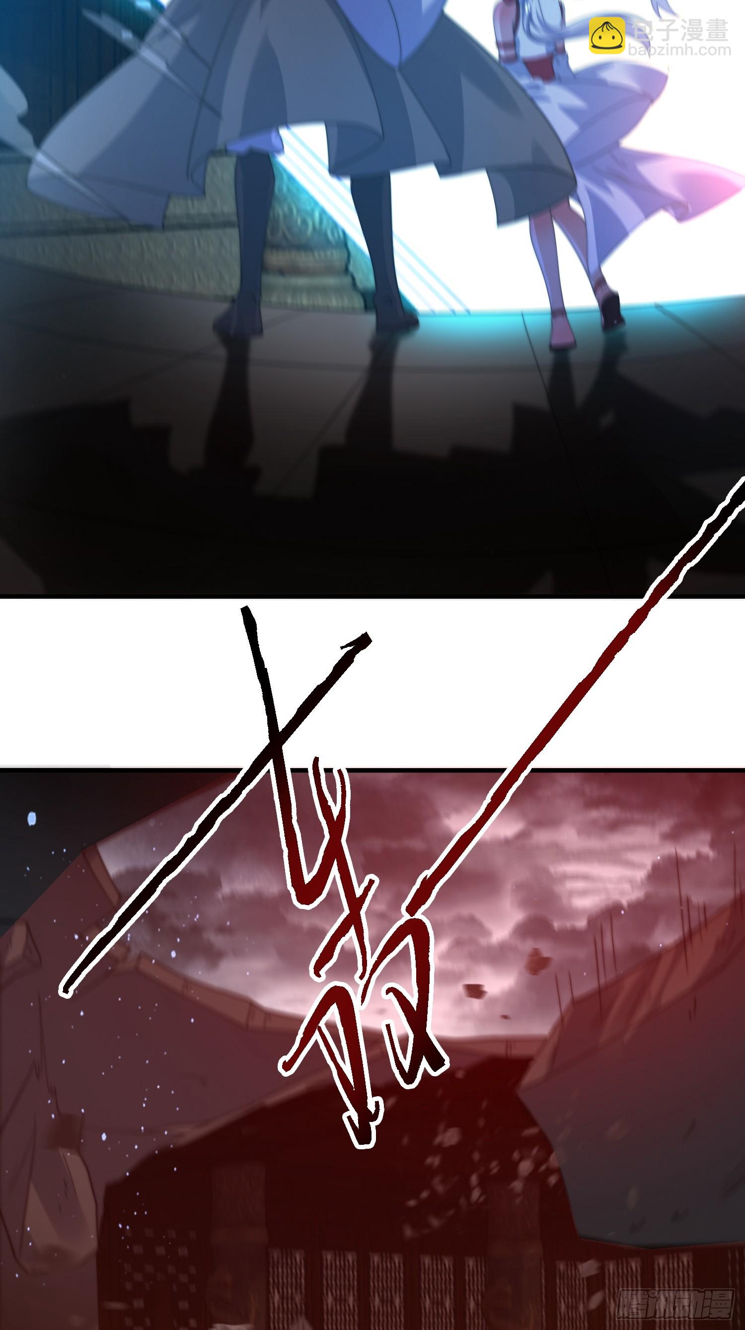第192话  我是说，干他！-第190话