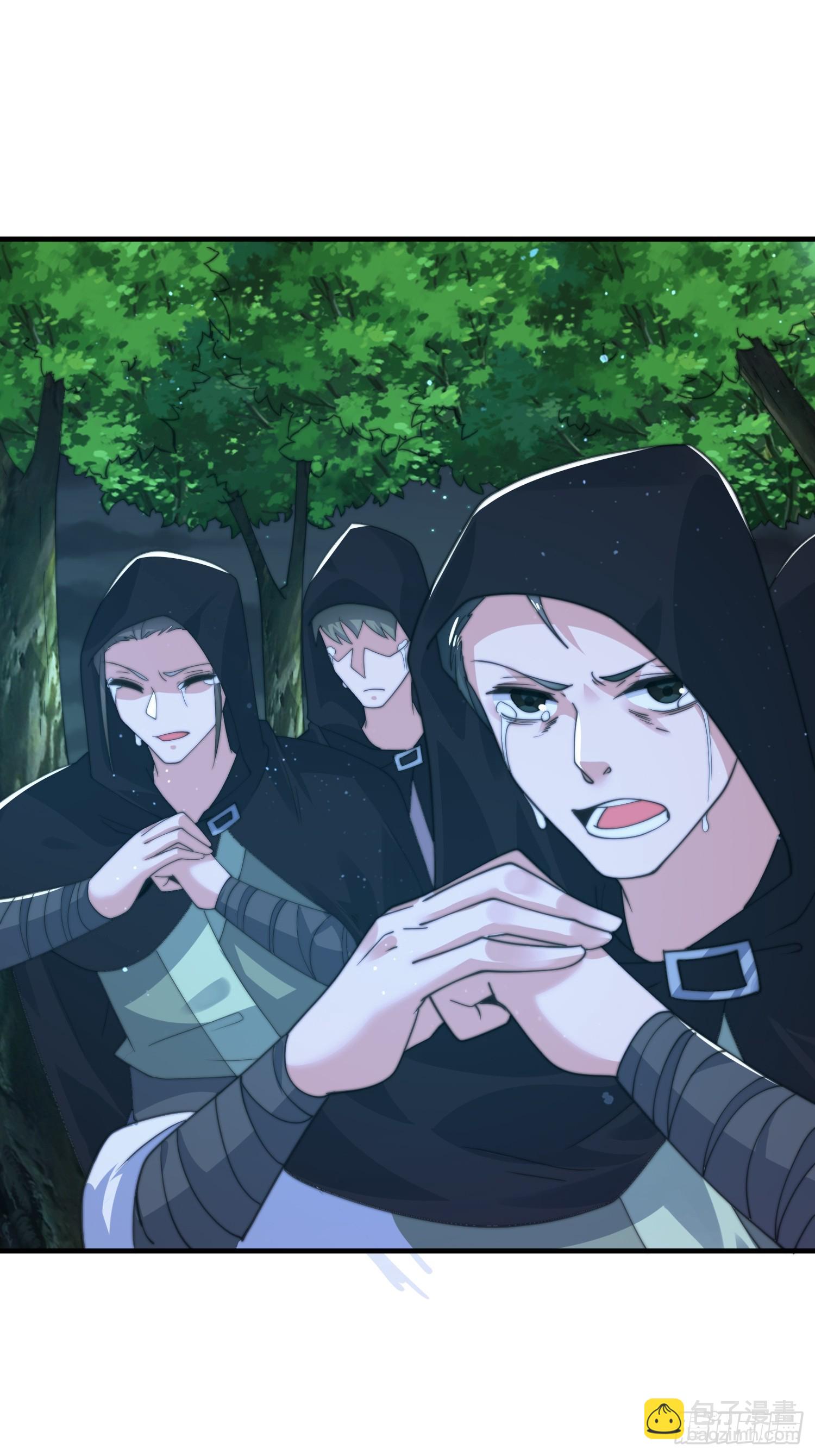 第194话 敢动我岳父大人？！-第192话