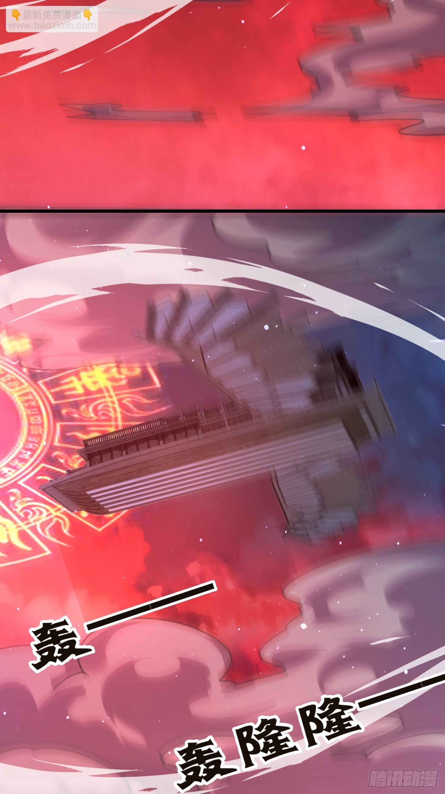 196话 国庆快乐姥爷们！！！-第194话