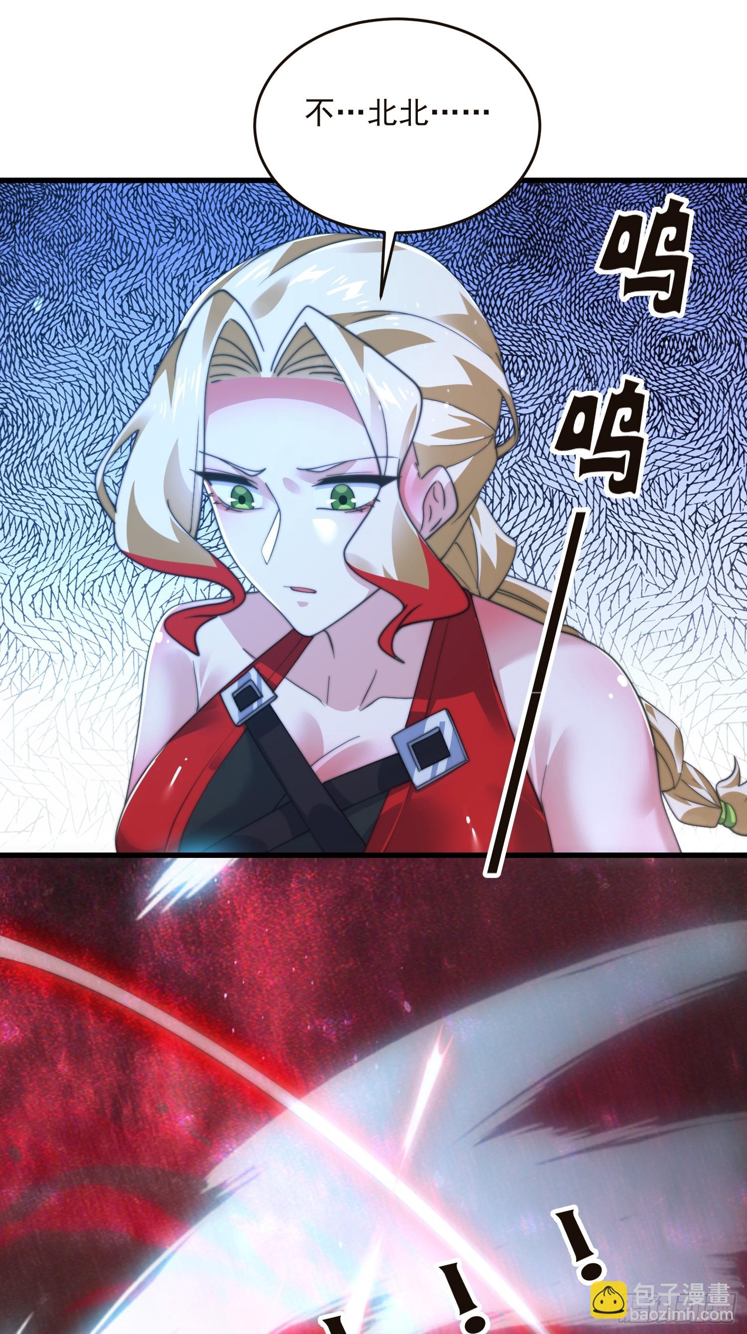 196话 国庆快乐姥爷们！！！-第194话