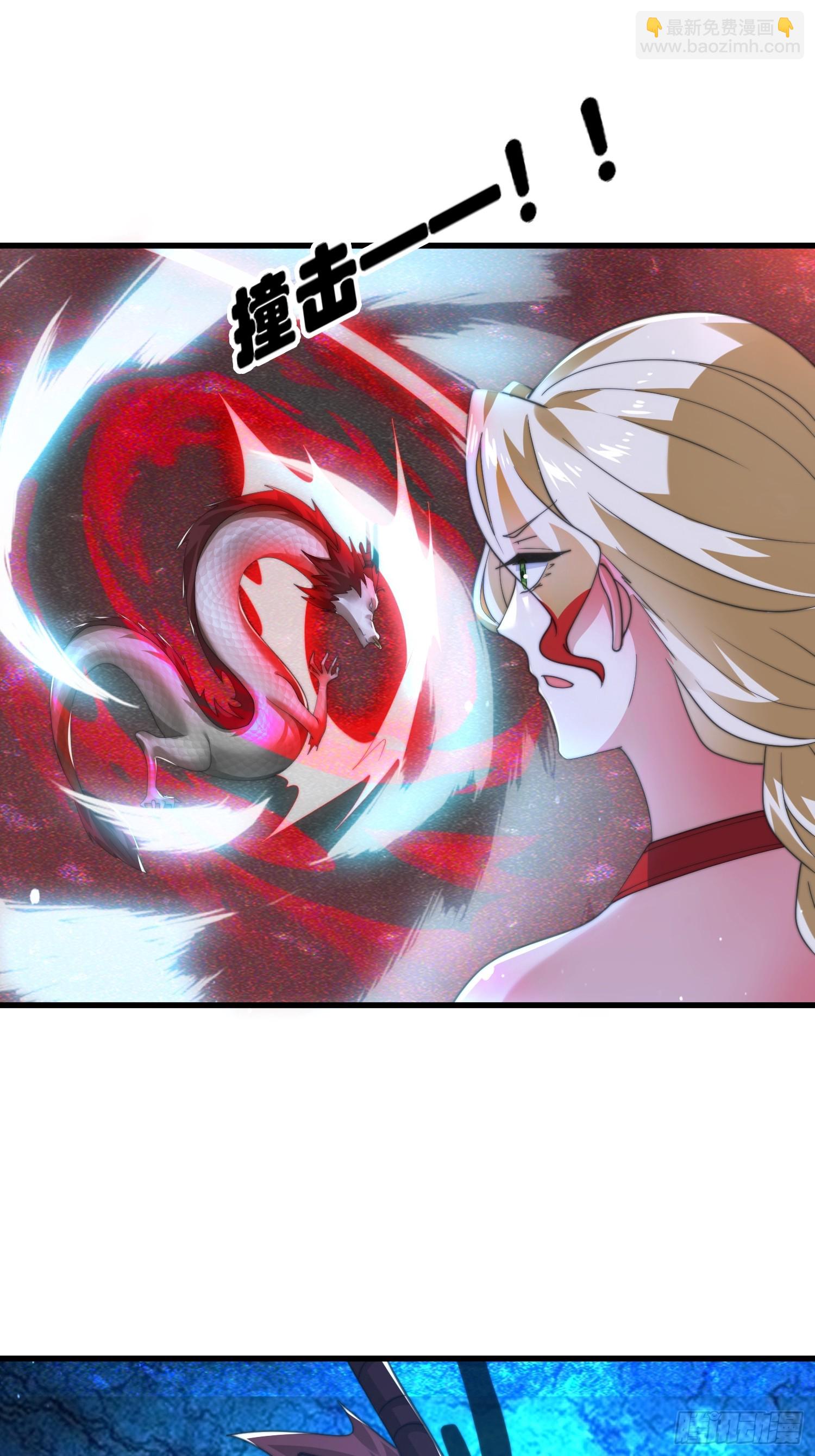 196话 国庆快乐姥爷们！！！-第194话