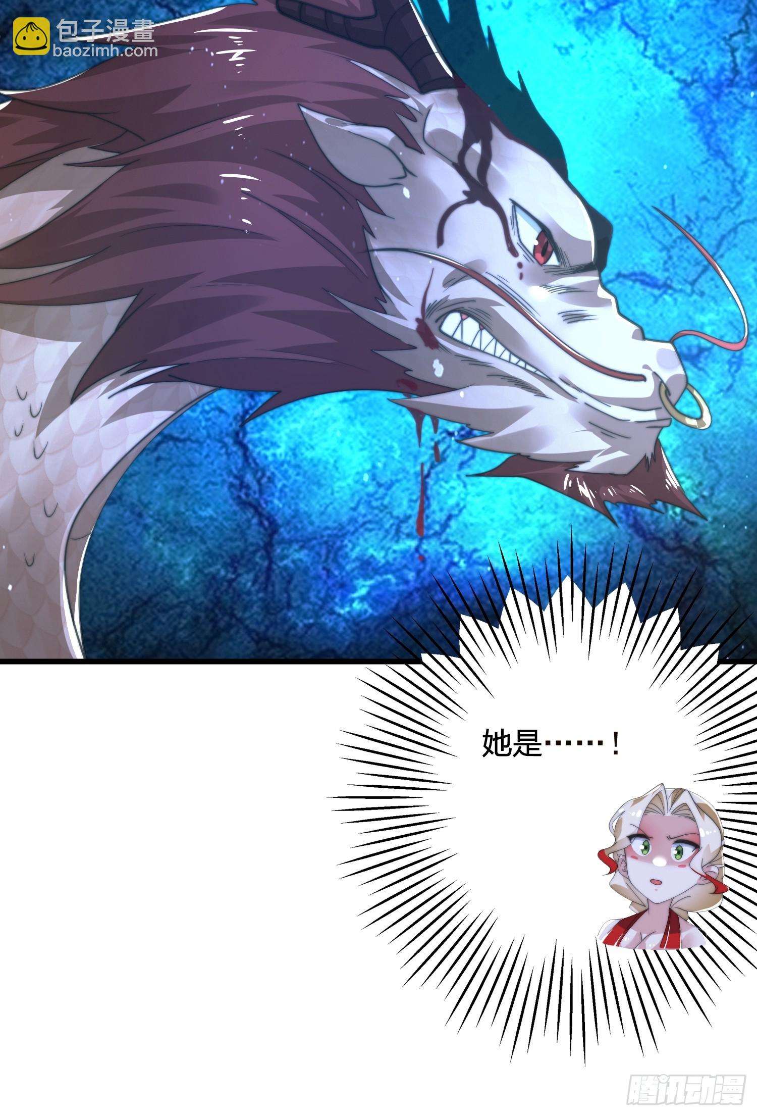196话 国庆快乐姥爷们！！！-第194话