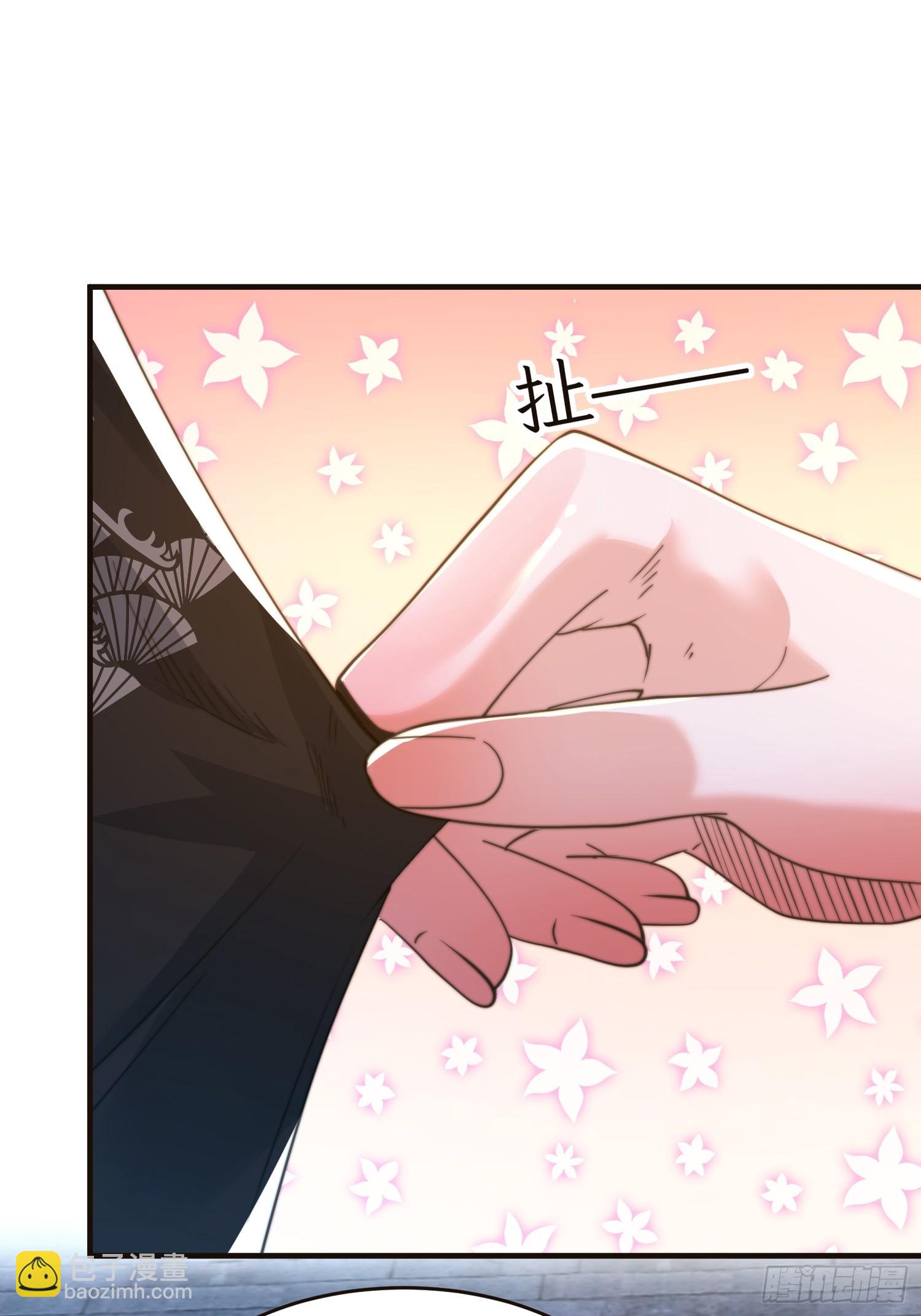 196话 国庆快乐姥爷们！！！-第194话