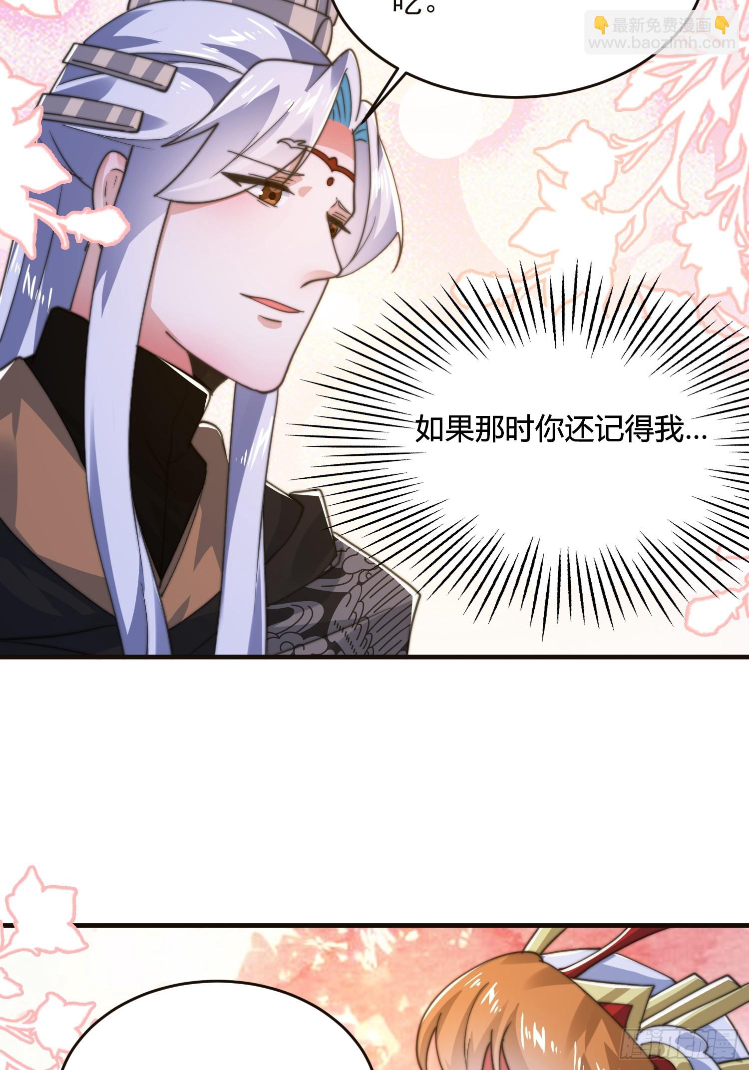 196话 国庆快乐姥爷们！！！-第194话