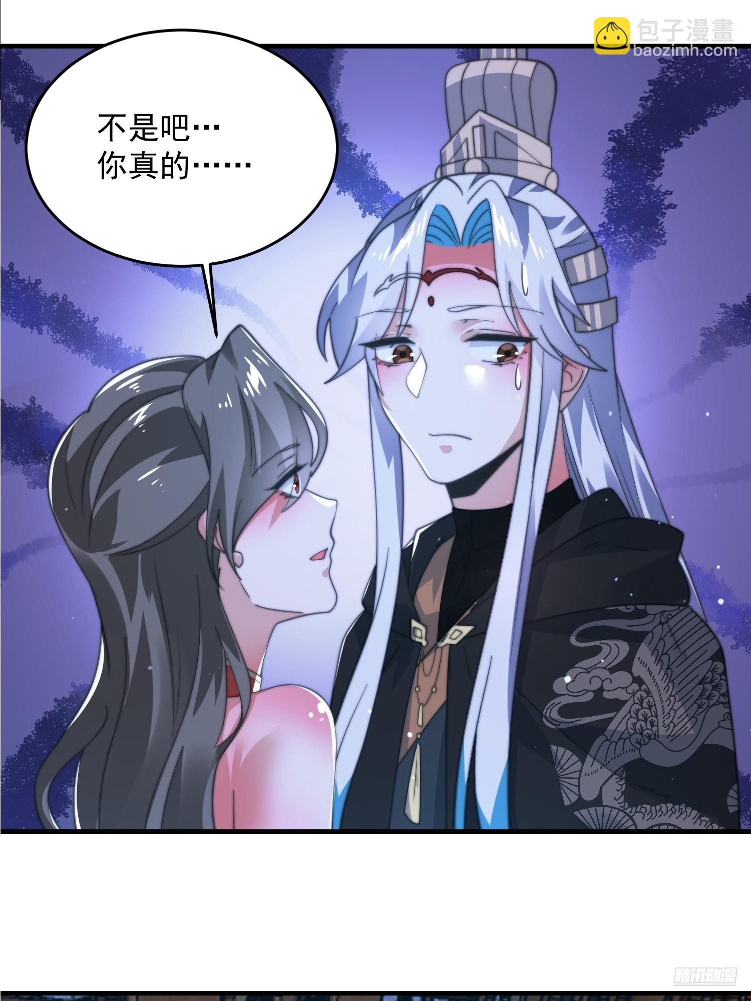 196话 国庆快乐姥爷们！！！-第194话