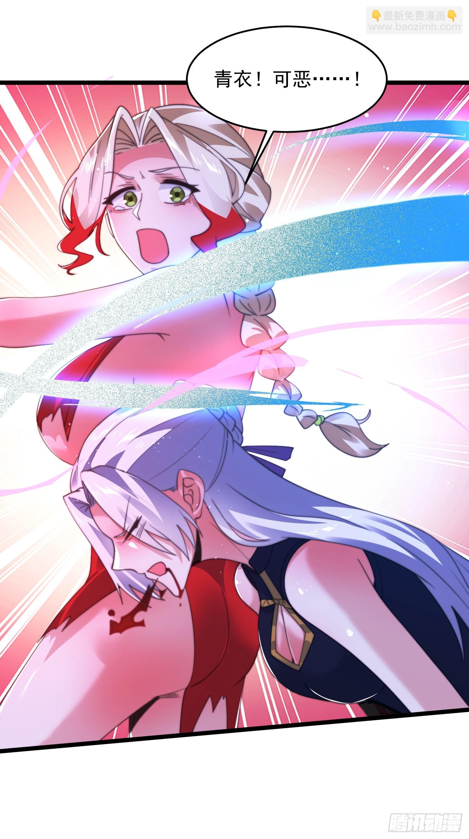 第200话啦撒花感谢米娜桑！！-第198话