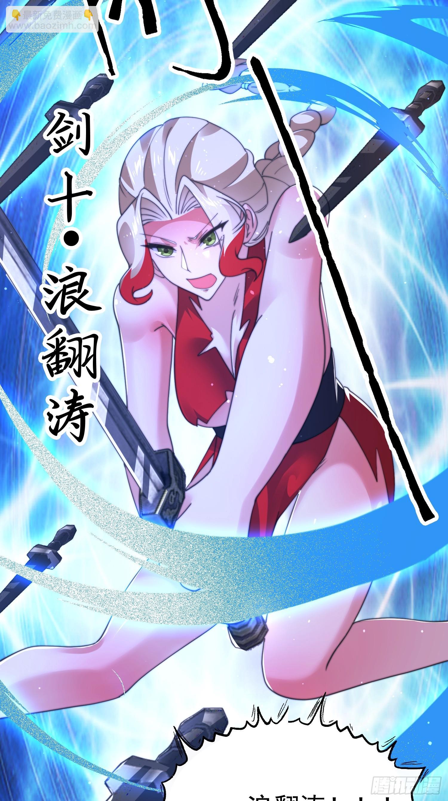 第200话啦撒花感谢米娜桑！！-第198话