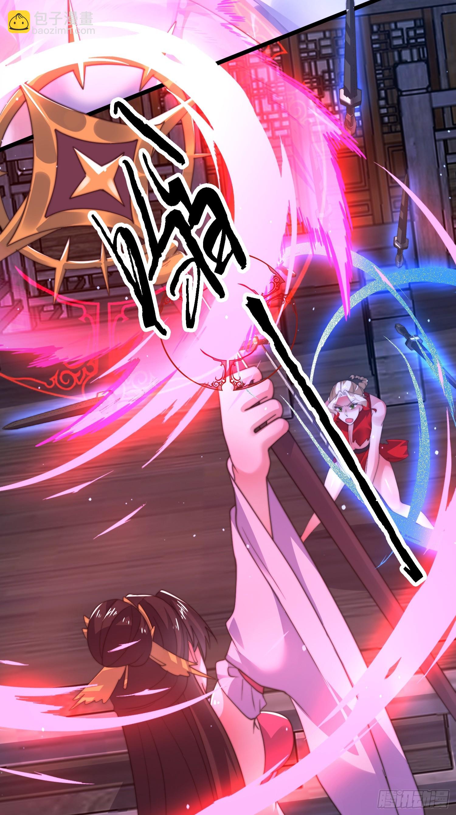 第200话啦撒花感谢米娜桑！！-第198话