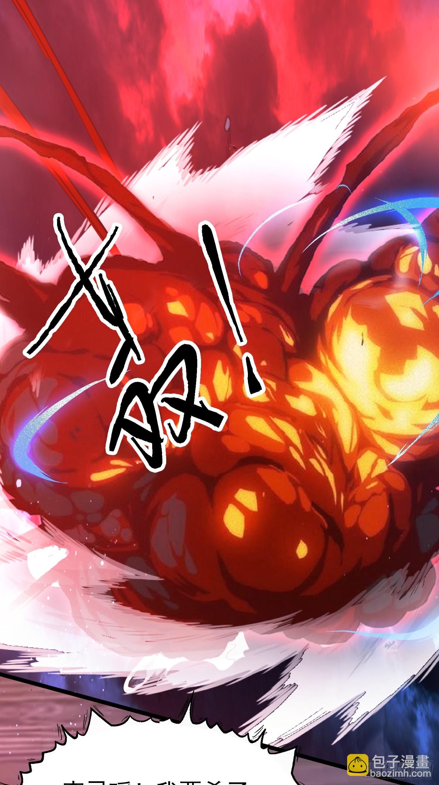 第200话啦撒花感谢米娜桑！！-第198话