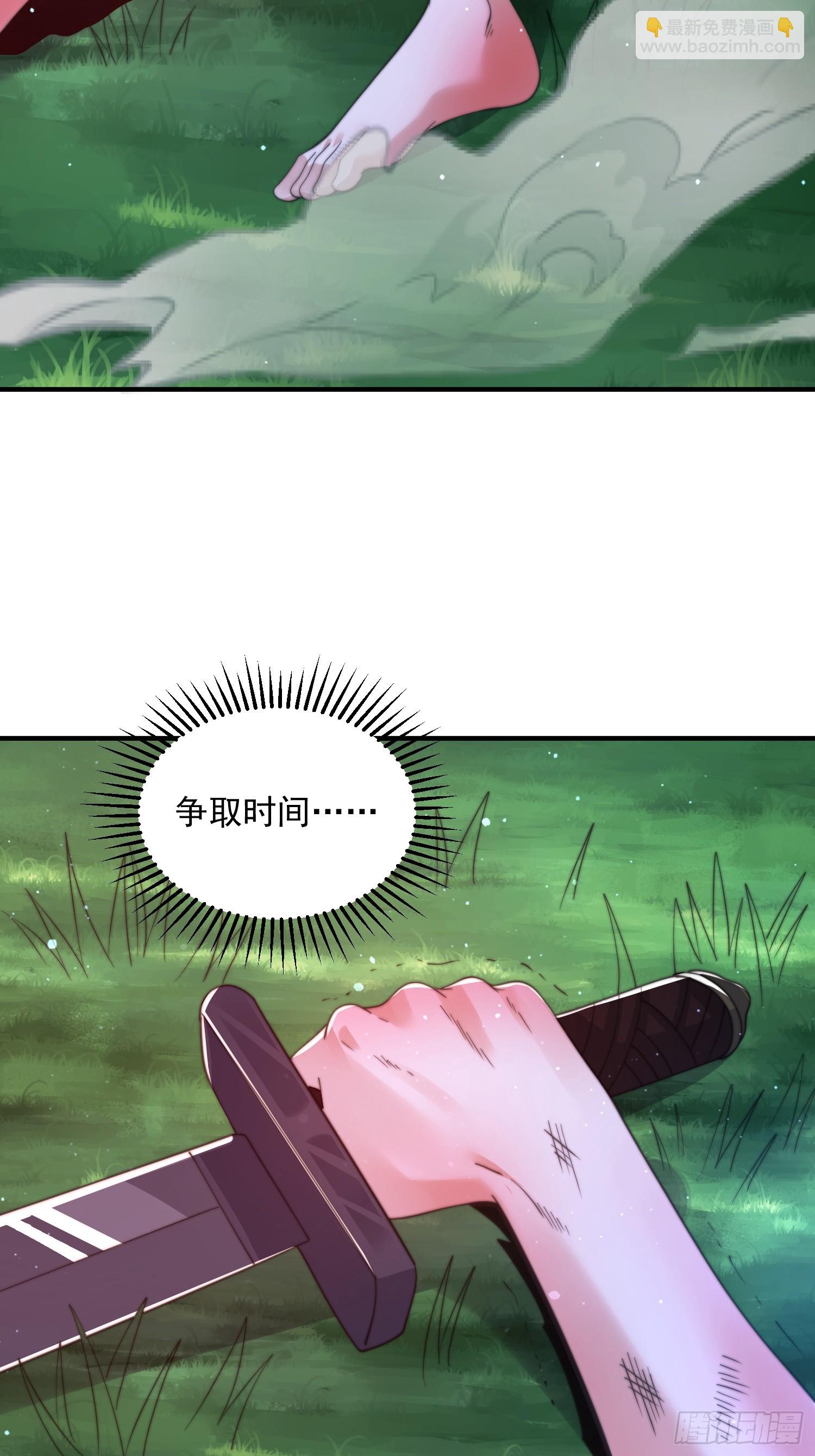 第200话啦撒花感谢米娜桑！！-第198话