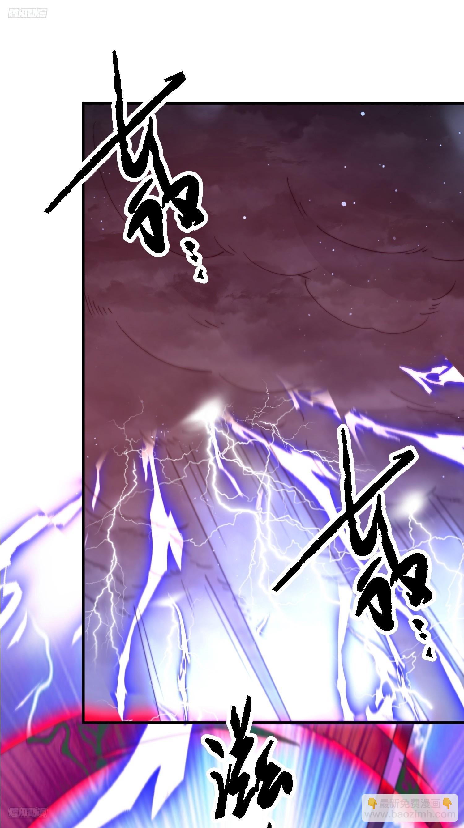 第200话啦撒花感谢米娜桑！！-第198话