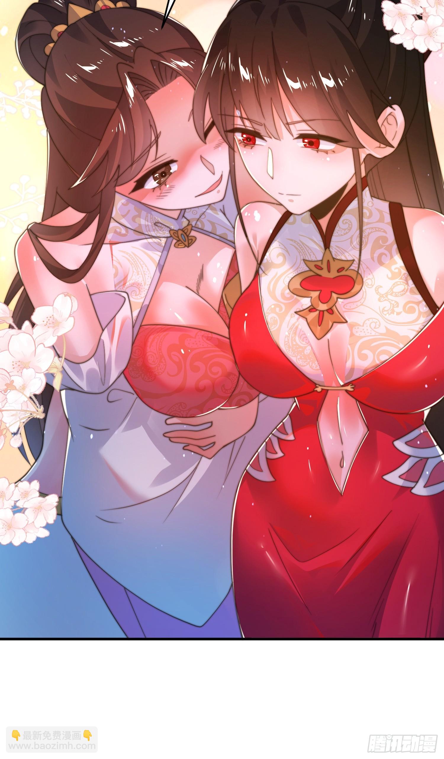 第200话啦撒花感谢米娜桑！！-第198话