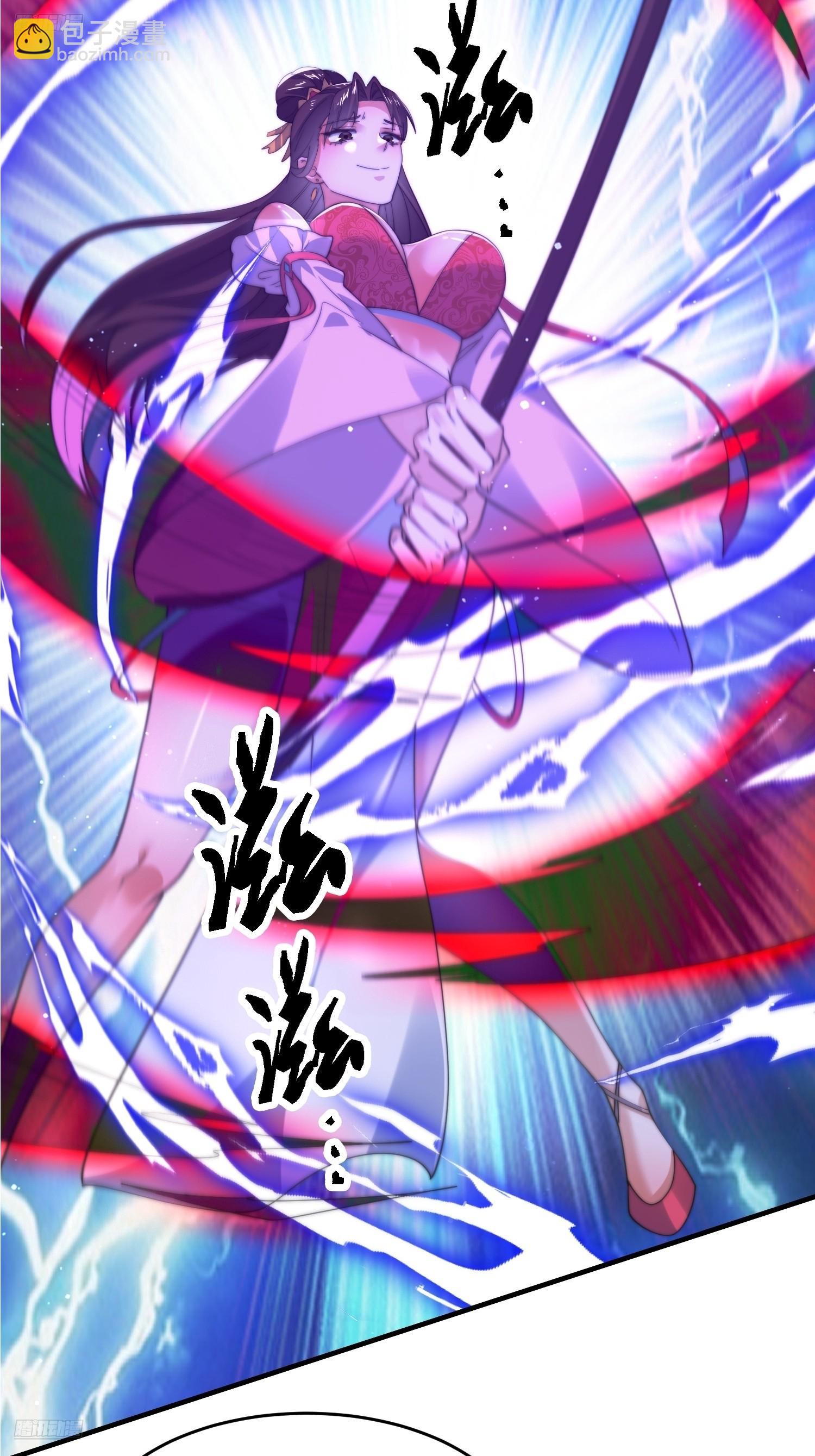 第200话啦撒花感谢米娜桑！！-第198话