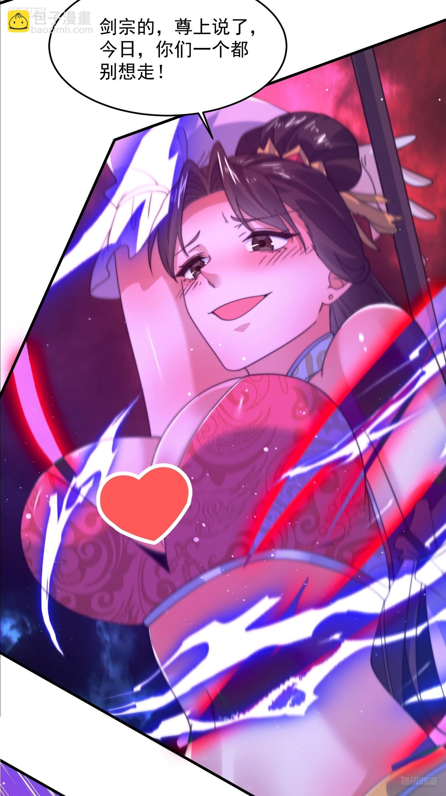 第200话啦撒花感谢米娜桑！！-第198话