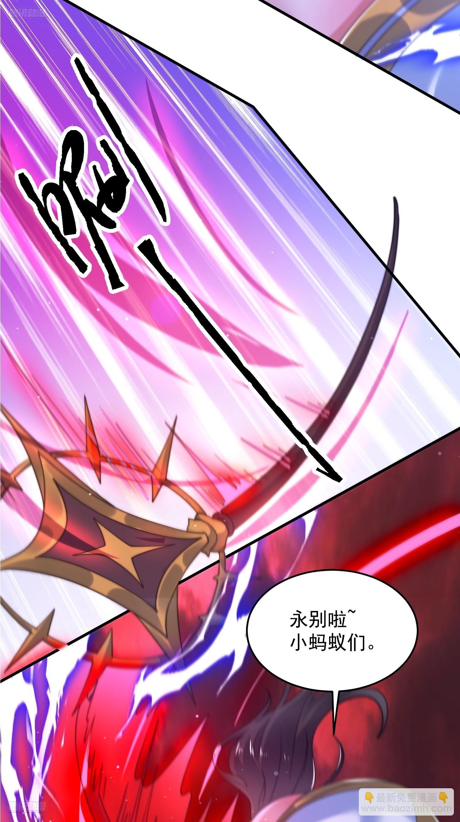 第200话啦撒花感谢米娜桑！！-第198话