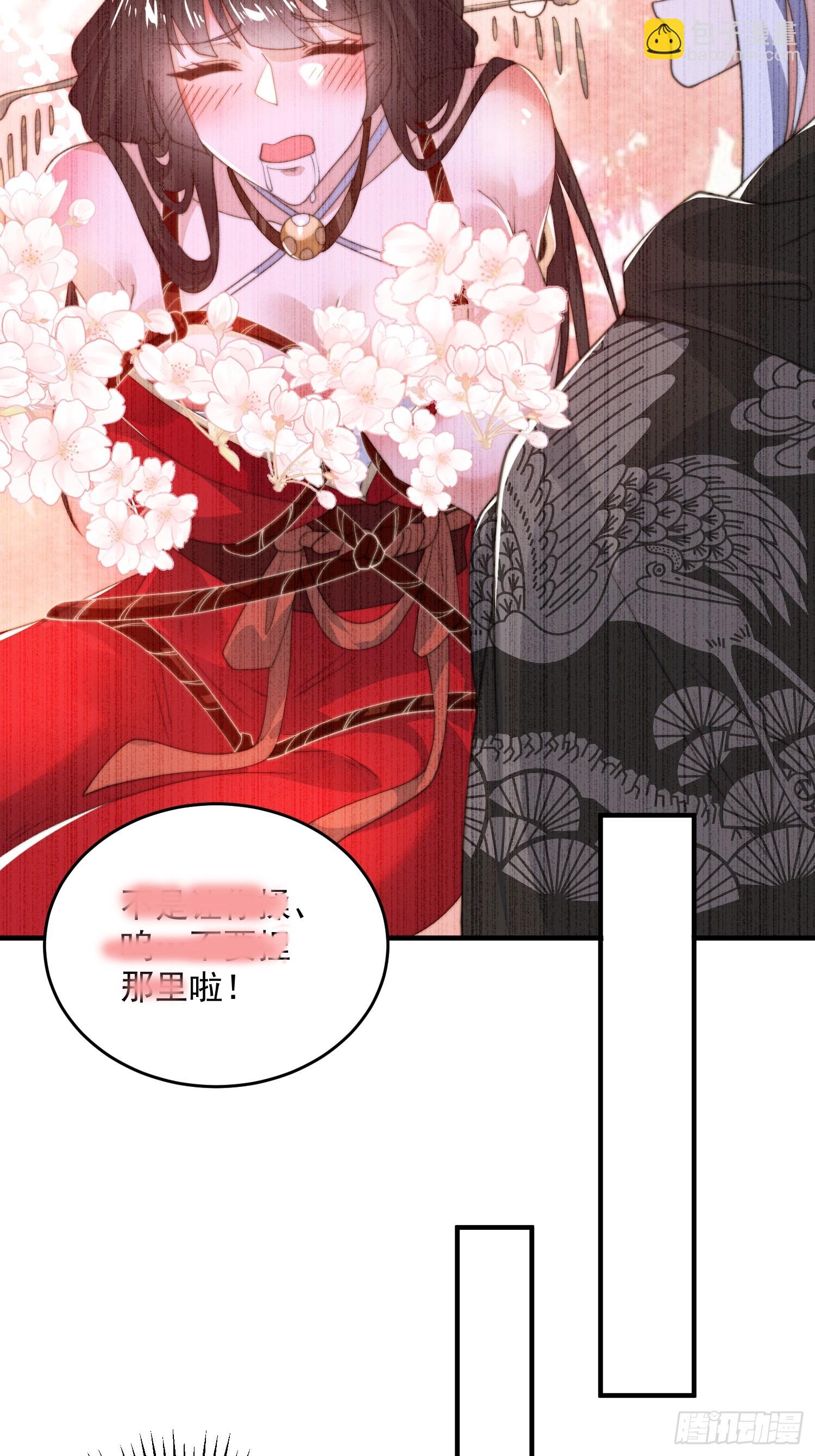 第202话 大师姐&hellip;阵亡?!?-第200话