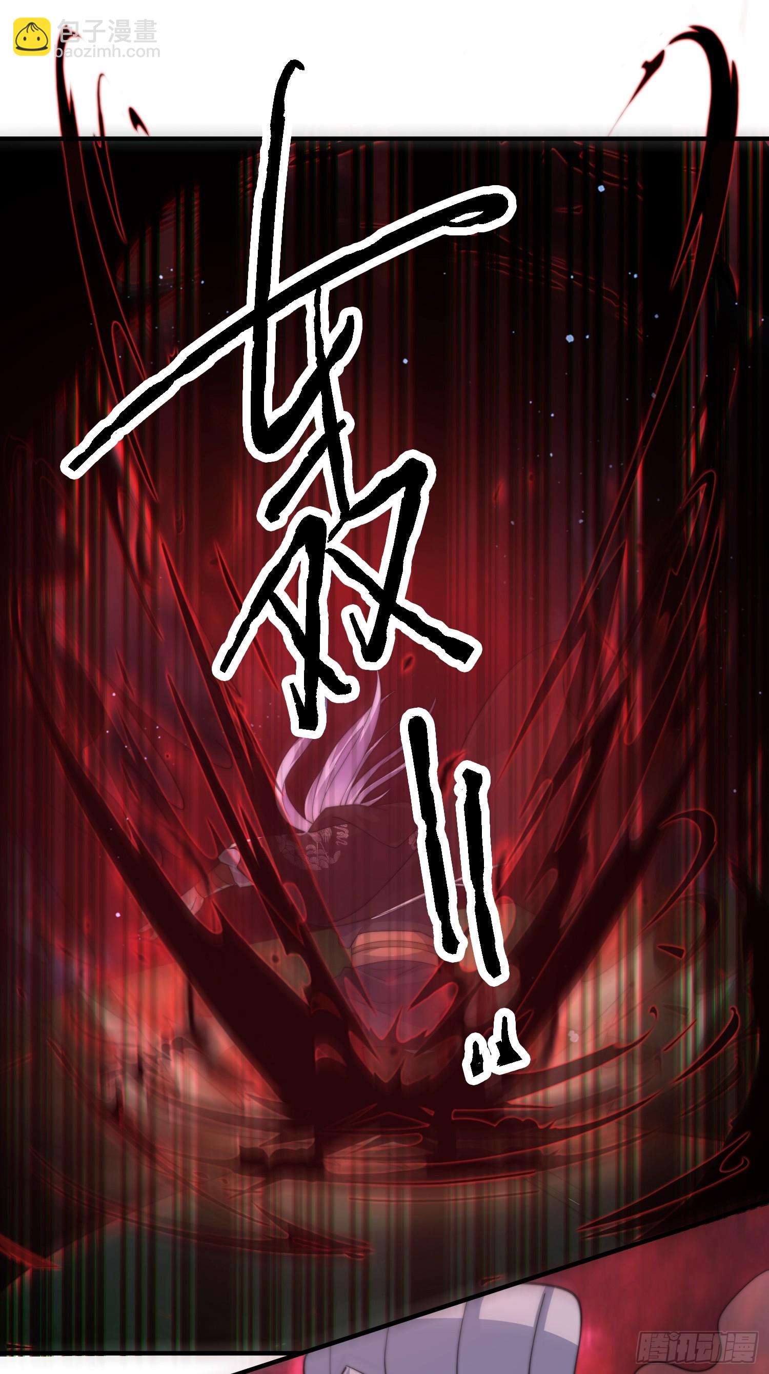 第202话 大师姐&hellip;阵亡?!?-第200话