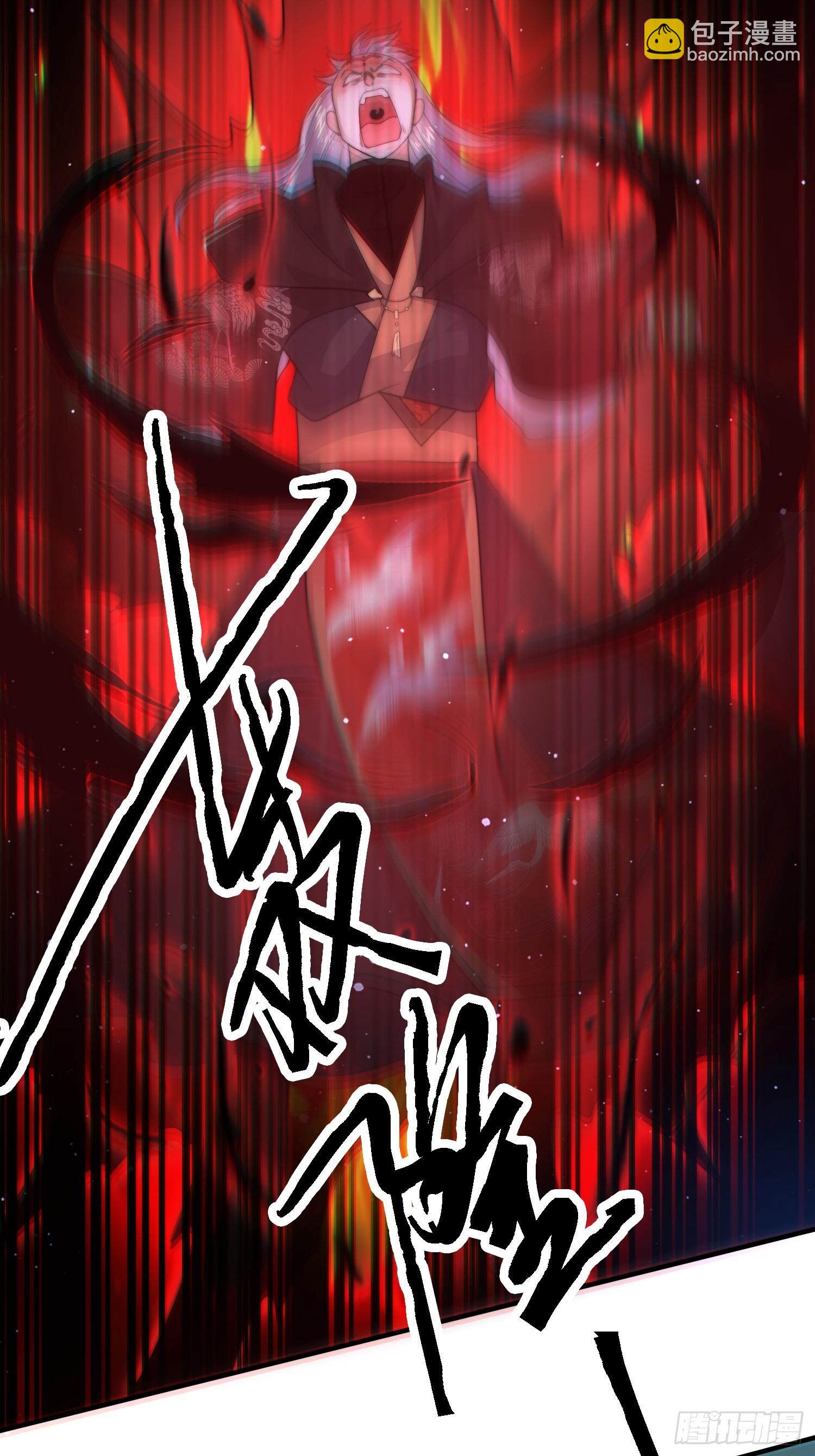 第202话 大师姐&hellip;阵亡?!?-第200话