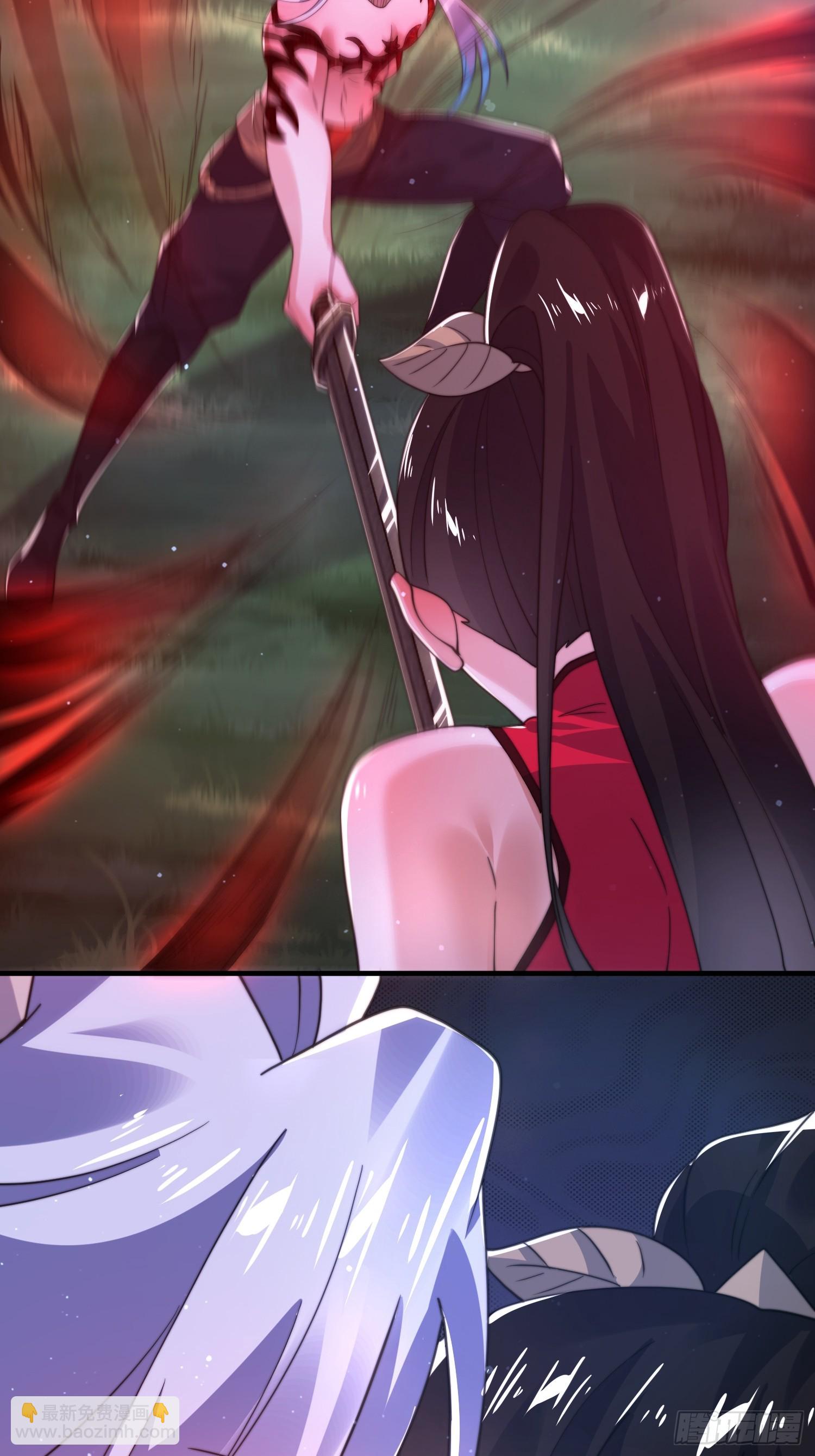 第206话 二女の诱惑！！-第204话