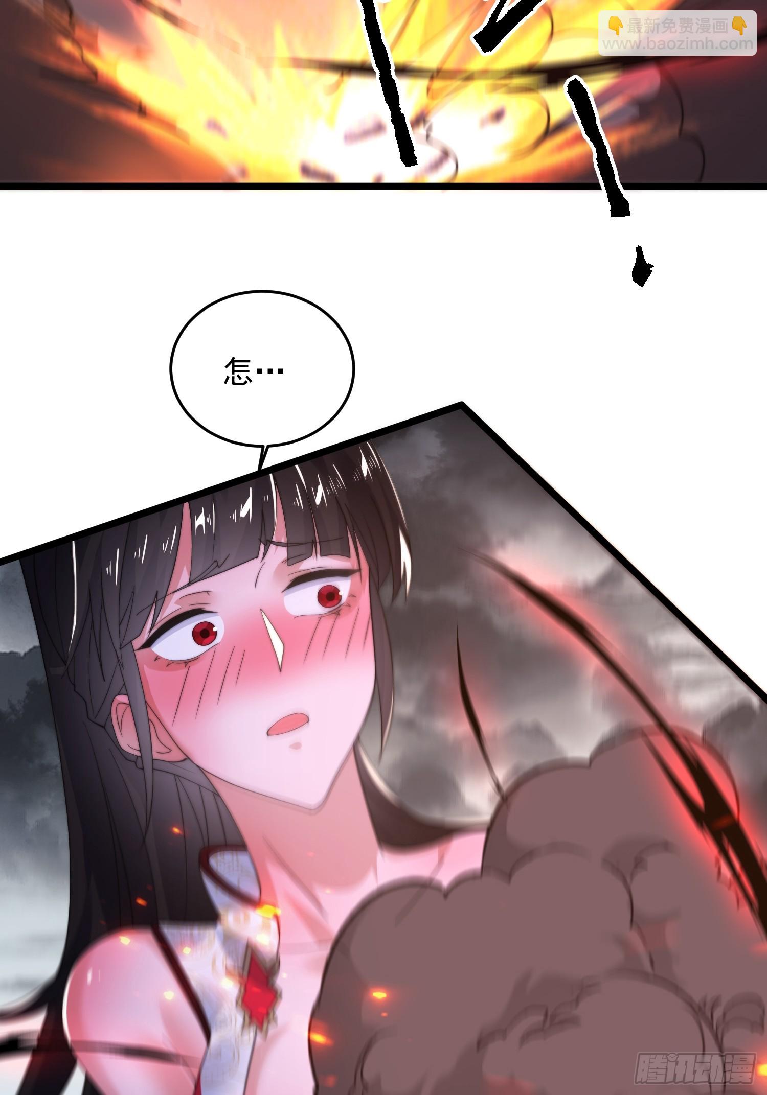 第206话 二女の诱惑！！-第204话