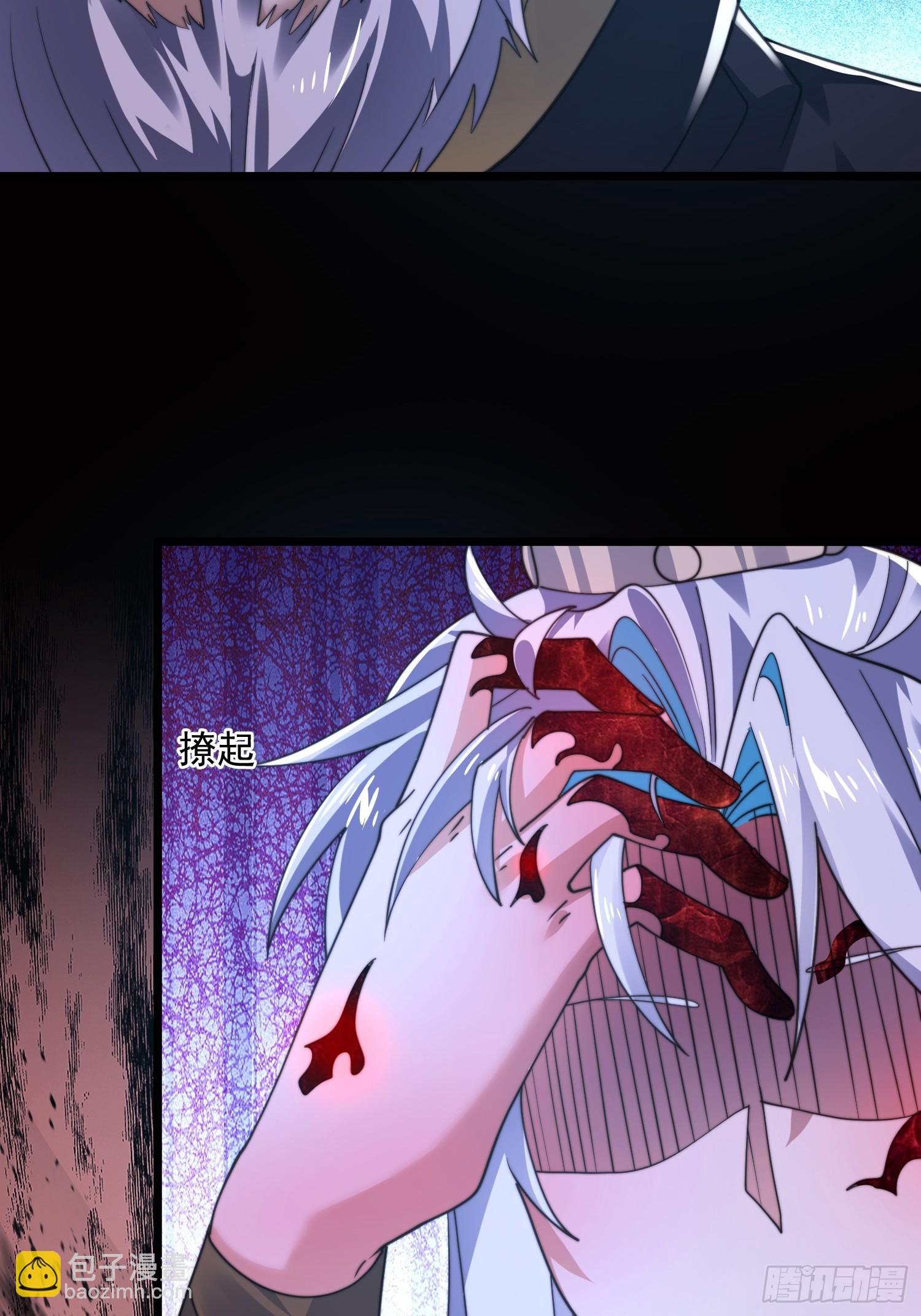 第206话 二女の诱惑！！-第204话