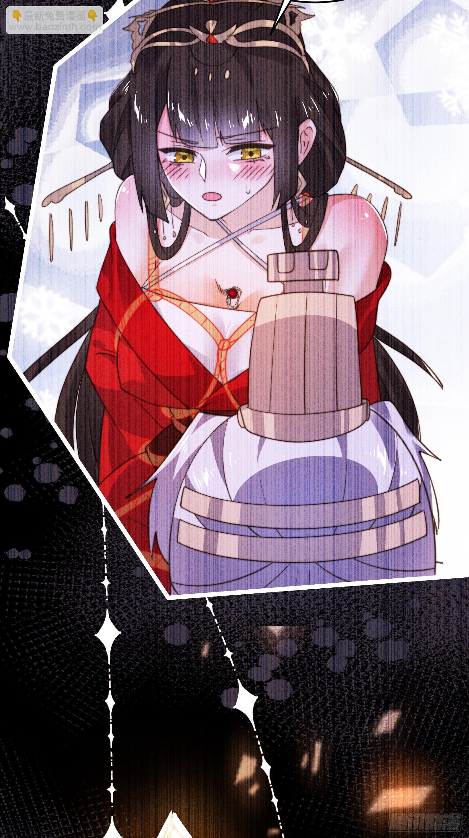 第210话 血祸篇结束啦！！！-第208话