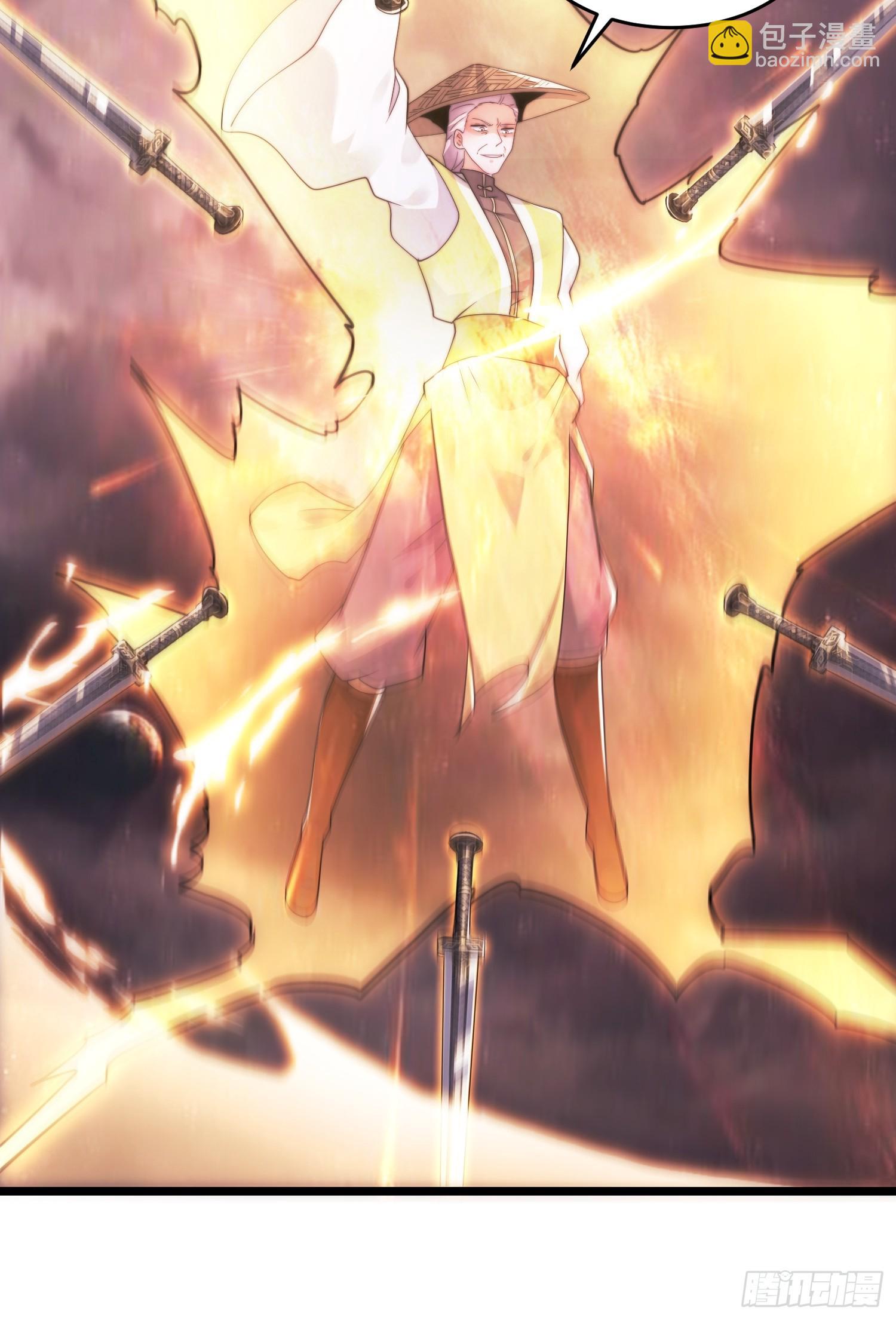 第210话 血祸篇结束啦！！！-第208话