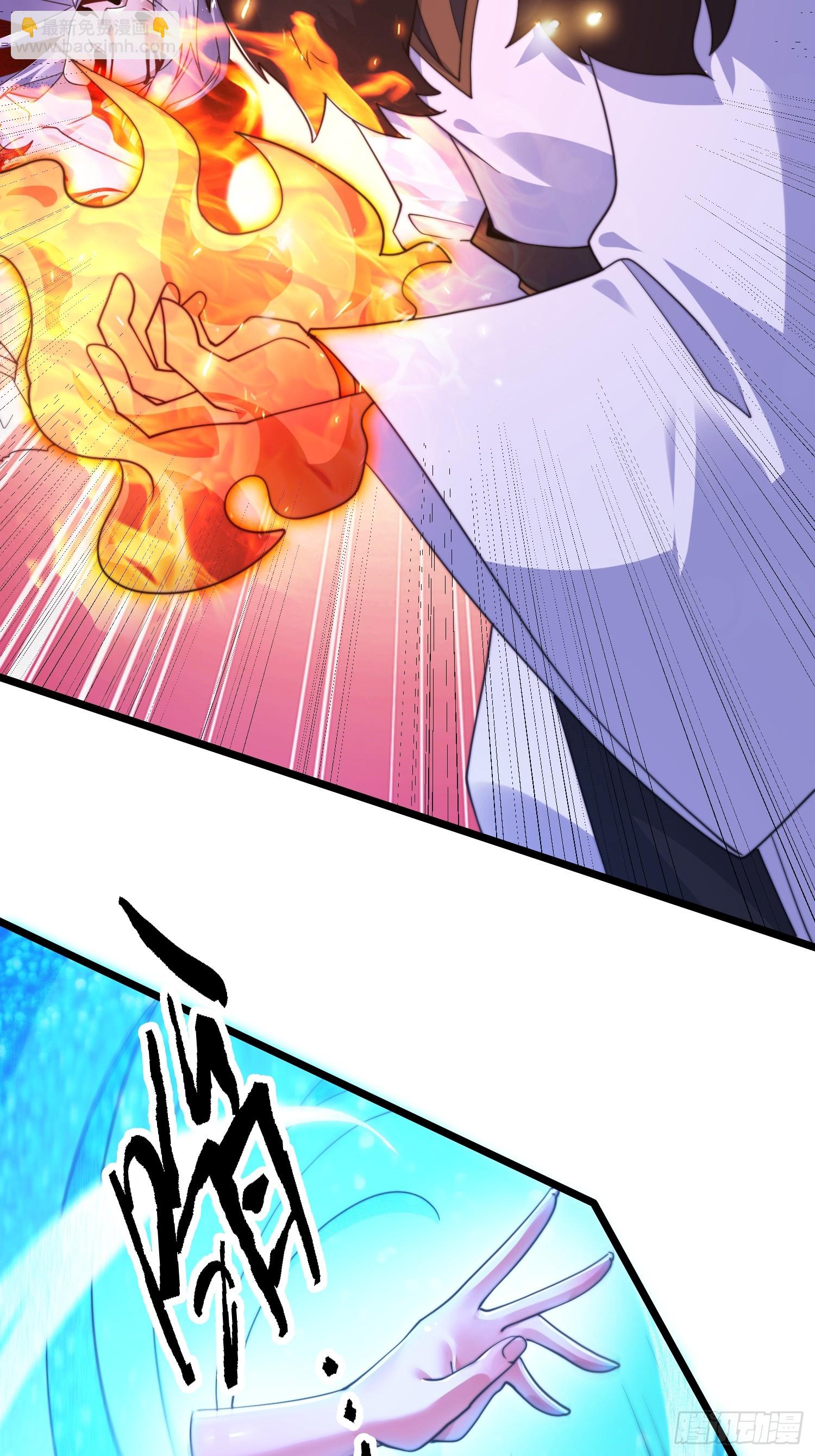 第210话 血祸篇结束啦！！！-第208话