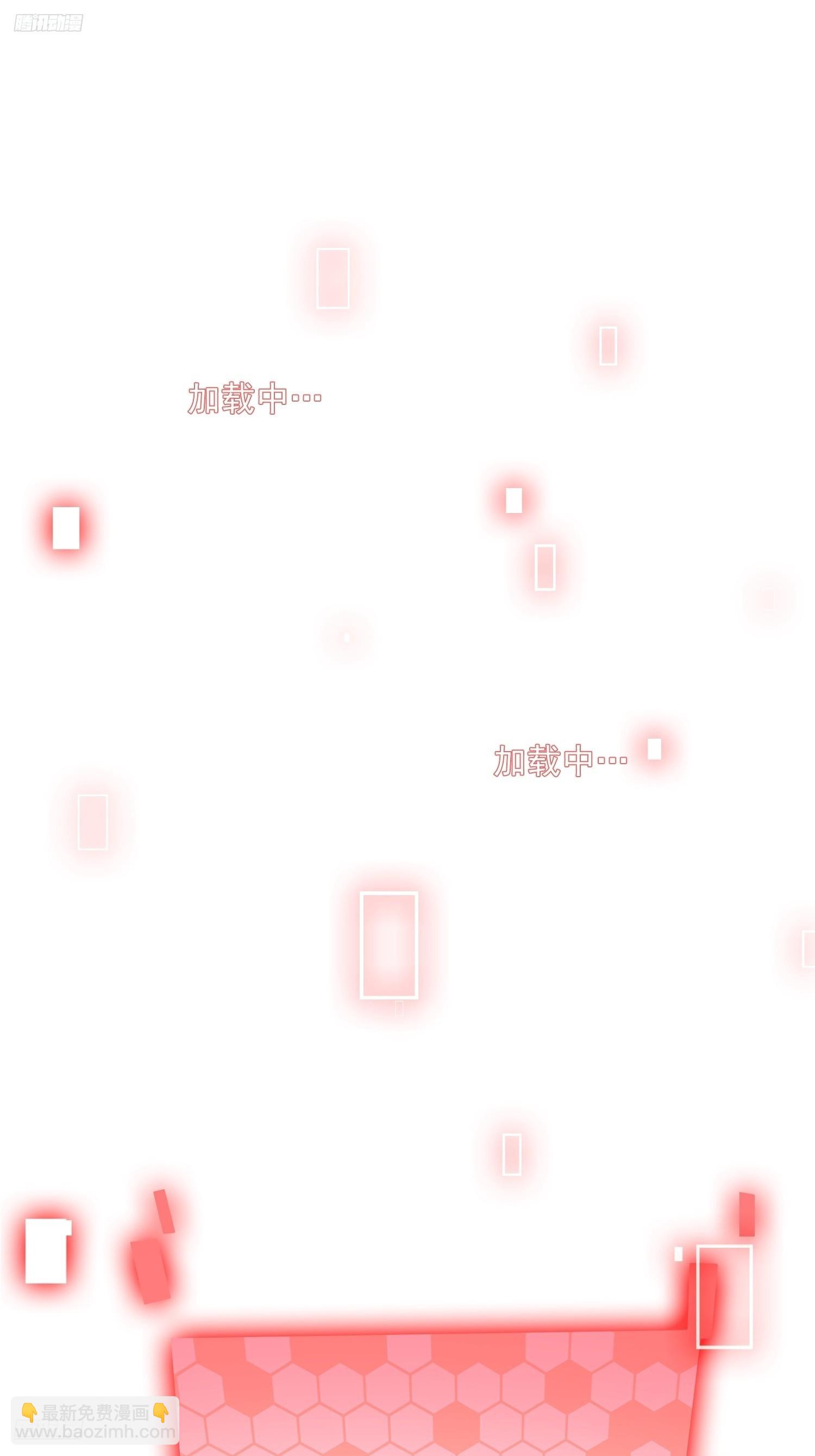 第212话 开篇暴击！姬宝？！-第210话