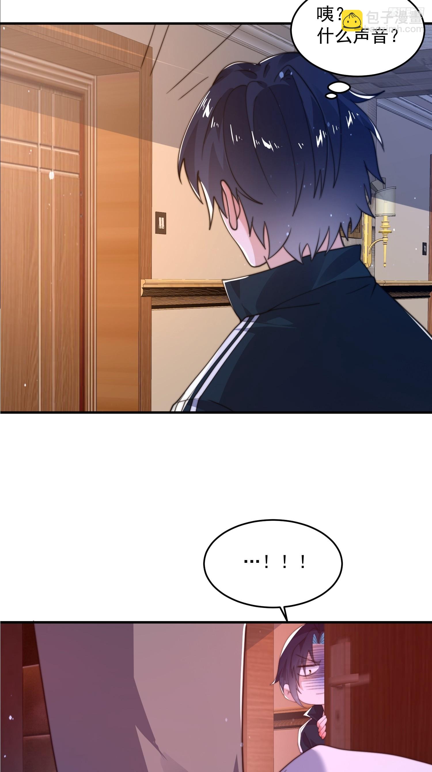 第216话 再一次大徒弟被强X-第214话