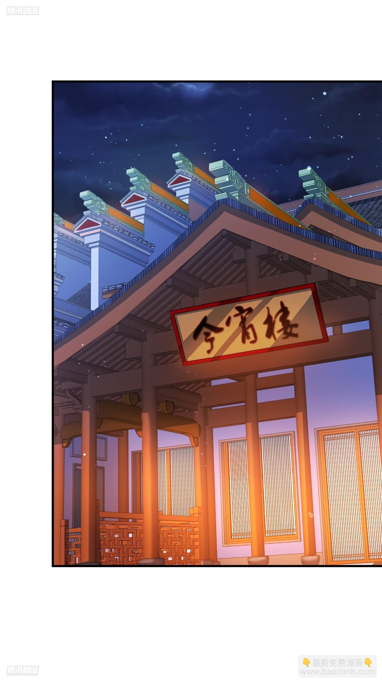 第216话 再一次大徒弟被强X-第214话