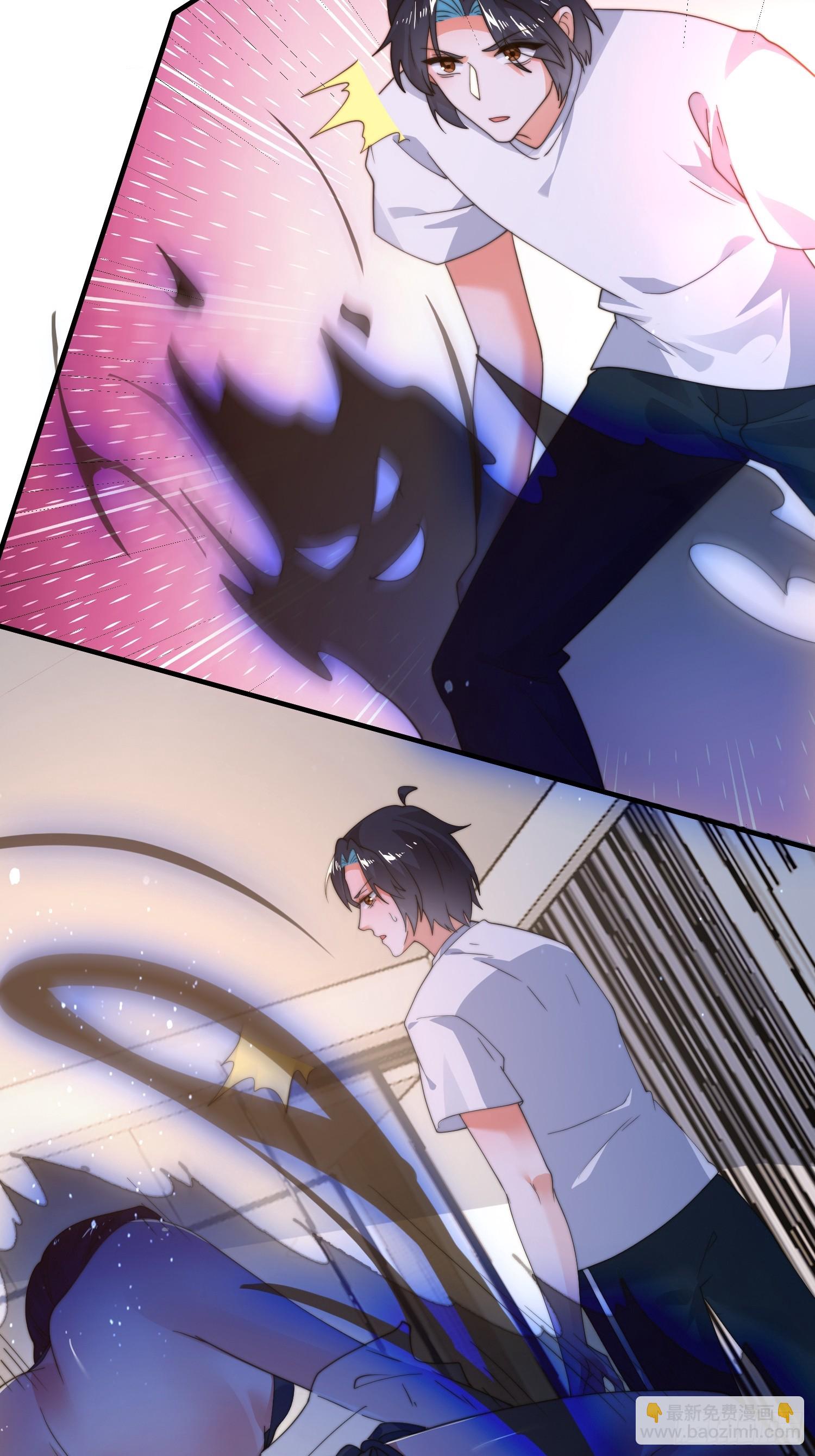 第218话 天降老婆荒妃！！-第216话