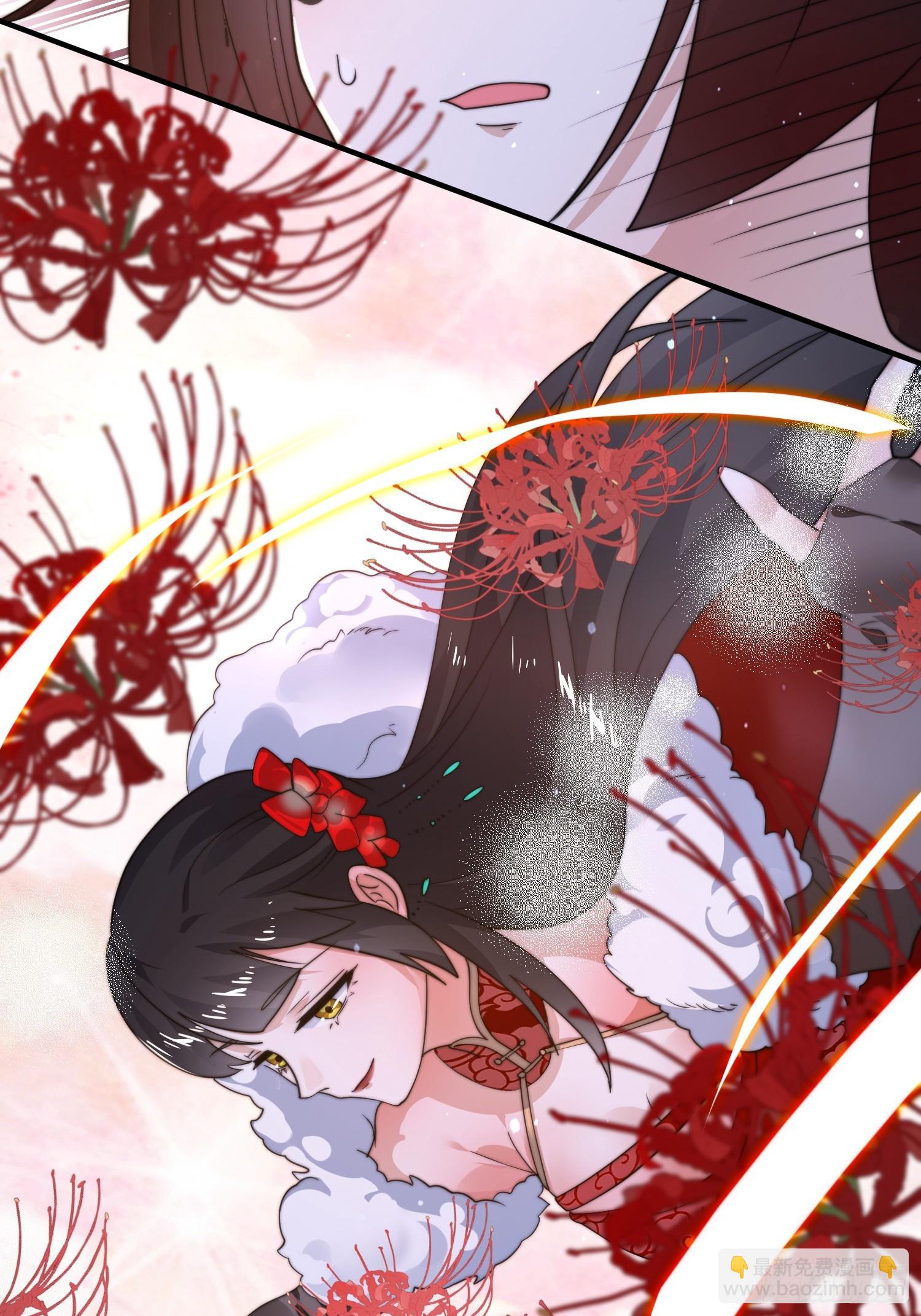 第218话 天降老婆荒妃！！-第216话