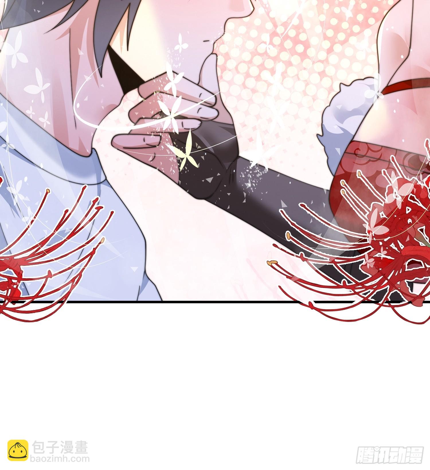 第218话 天降老婆荒妃！！-第216话