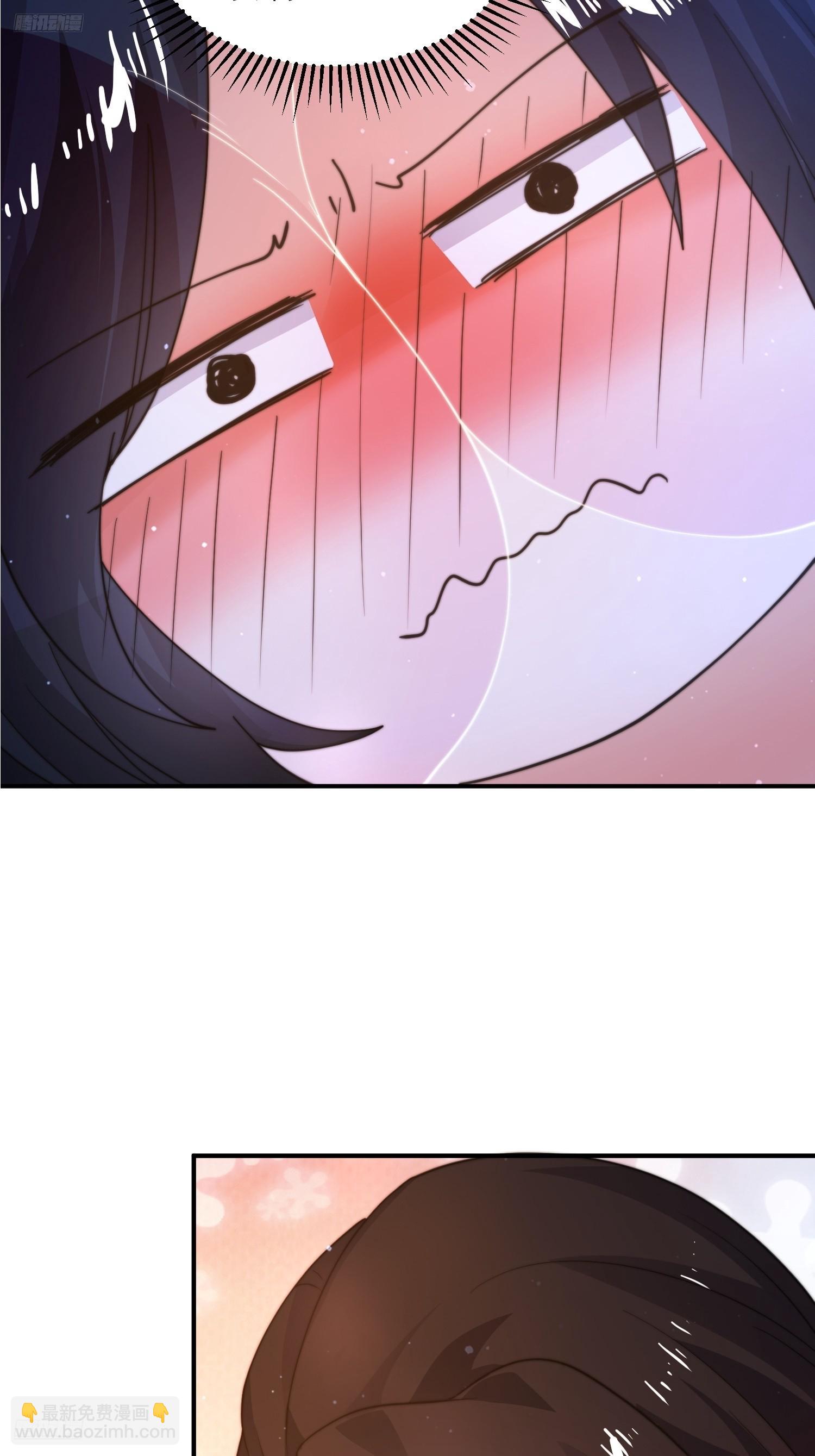第218话 天降老婆荒妃！！-第216话